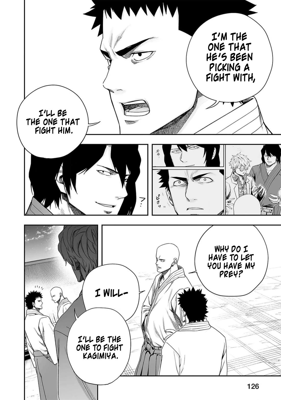 TSUYOSHI chapter 195 page 6