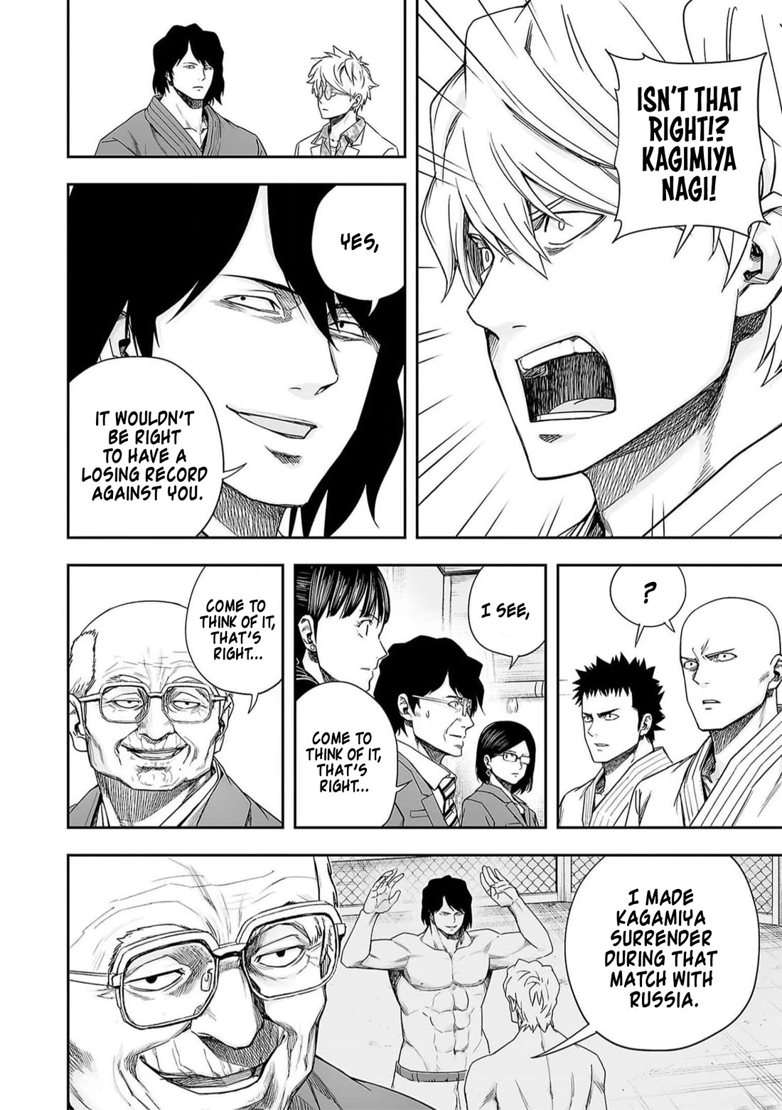 TSUYOSHI chapter 195 page 8