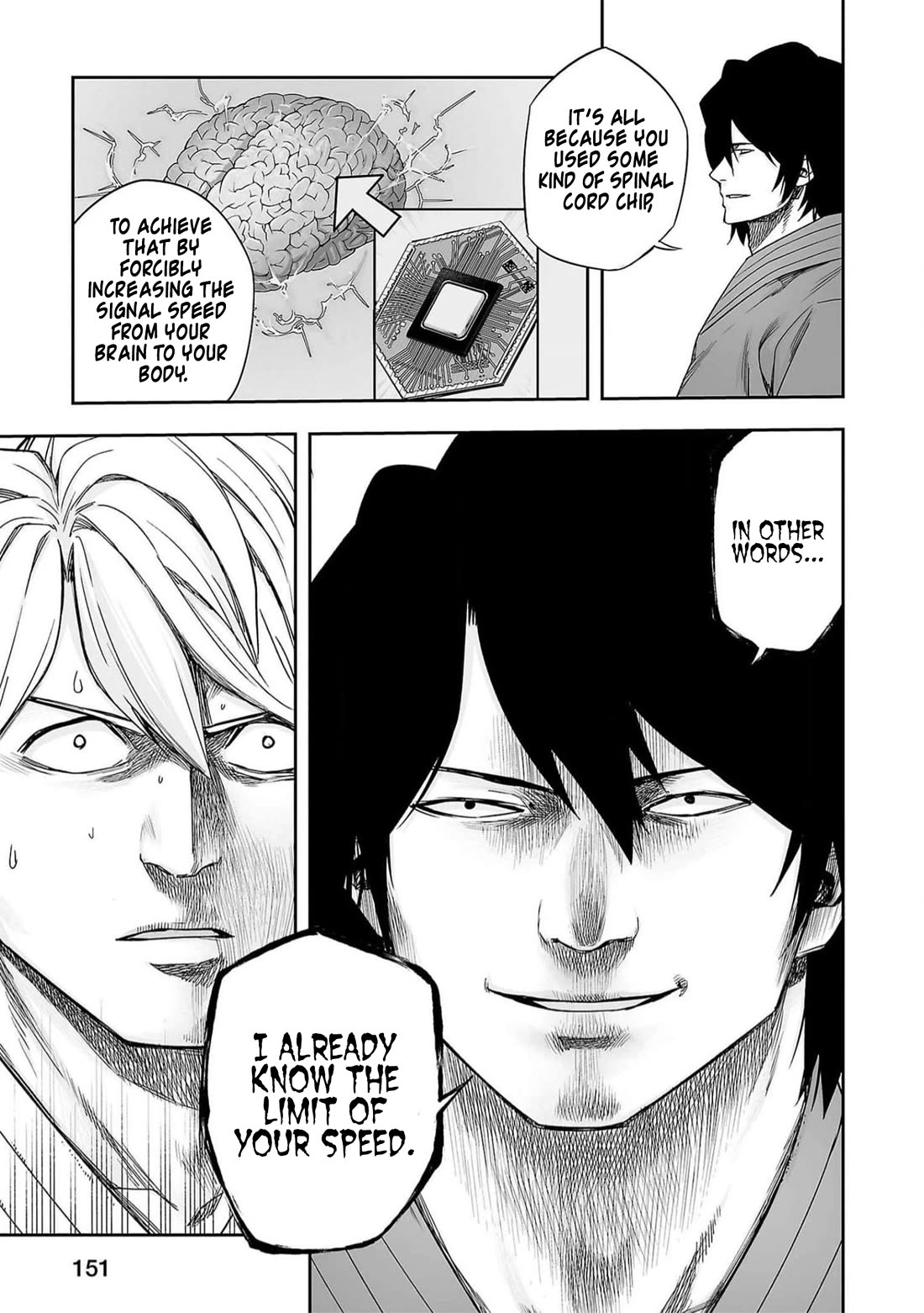 TSUYOSHI chapter 196 page 14