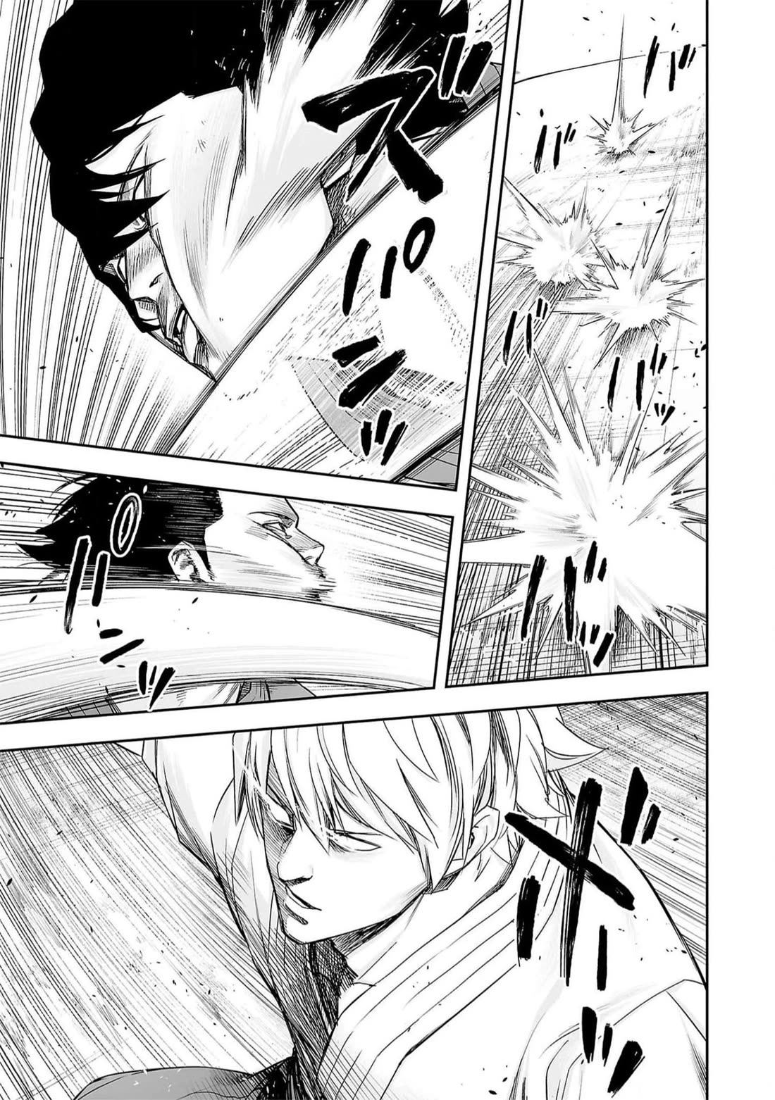 TSUYOSHI chapter 196 page 6