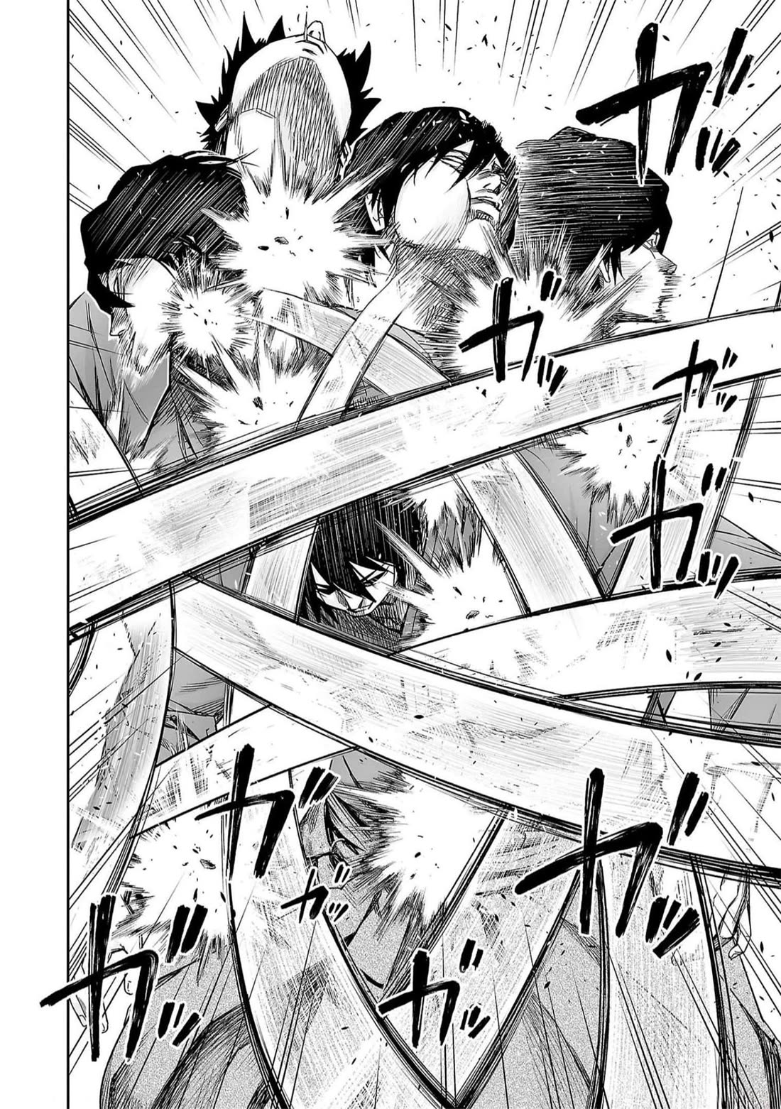 TSUYOSHI chapter 196 page 7