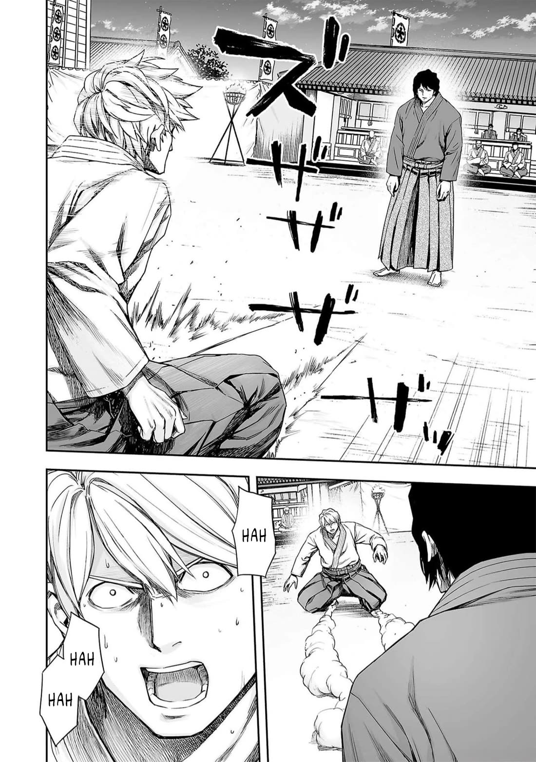 TSUYOSHI chapter 196 page 9