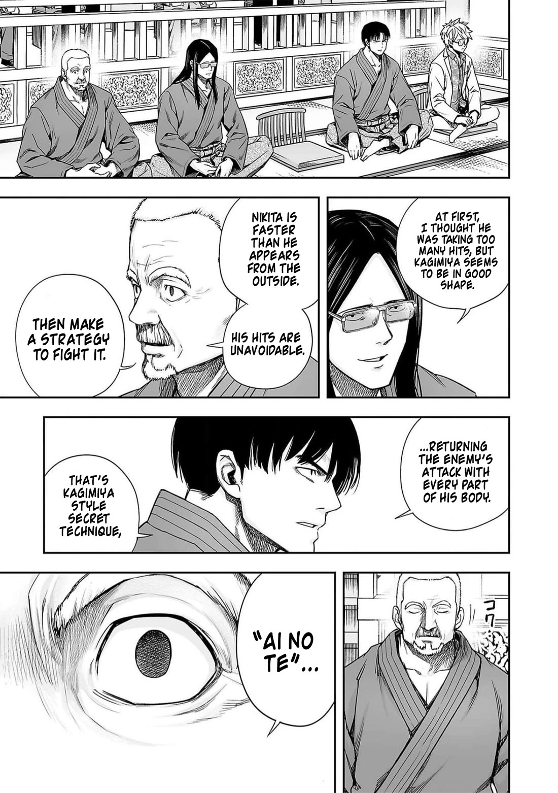 TSUYOSHI chapter 197 page 12