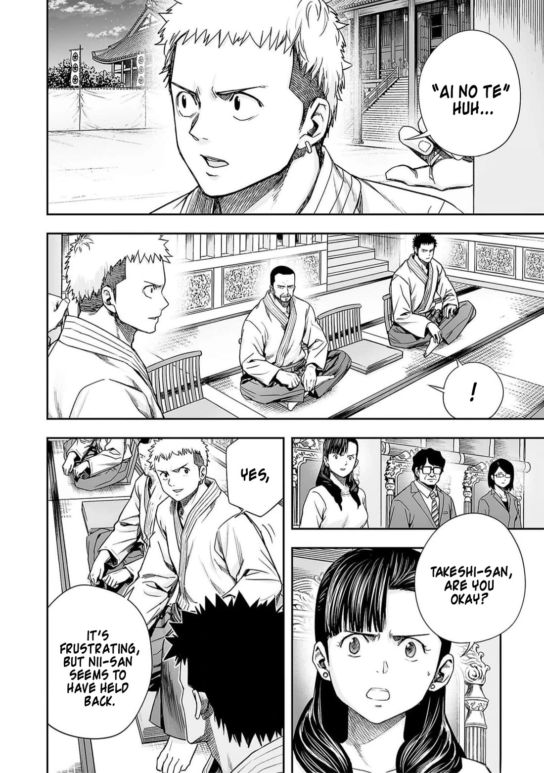 TSUYOSHI chapter 197 page 13