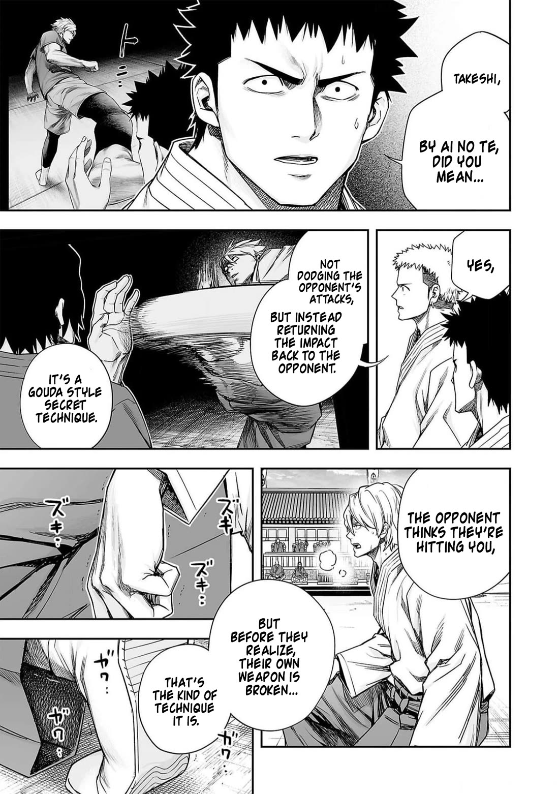 TSUYOSHI chapter 197 page 14