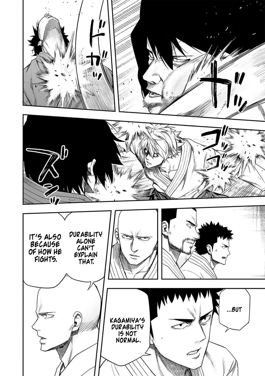 TSUYOSHI chapter 197 page 5