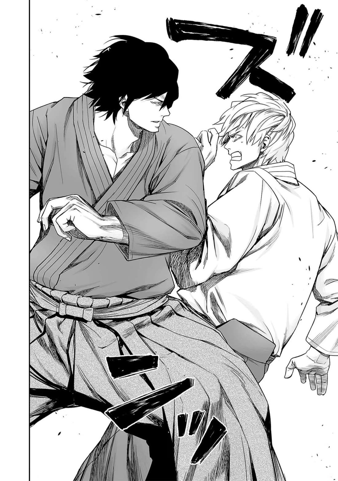 TSUYOSHI chapter 197 page 9