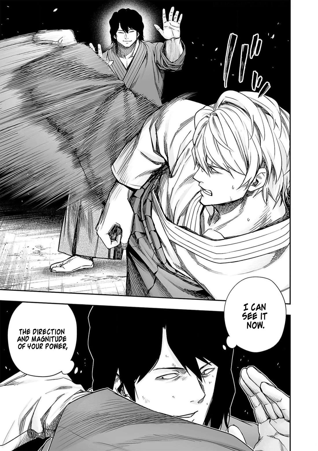 TSUYOSHI chapter 198 page 11