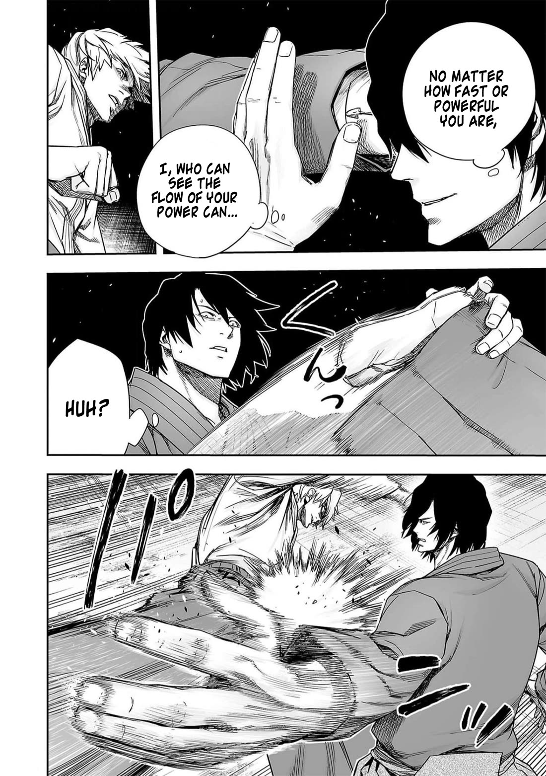 TSUYOSHI chapter 198 page 12