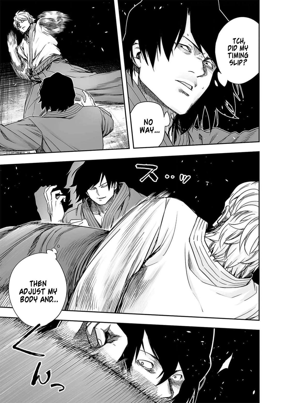 TSUYOSHI chapter 198 page 13