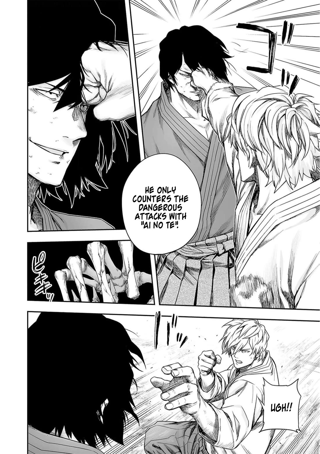 TSUYOSHI chapter 198 page 4