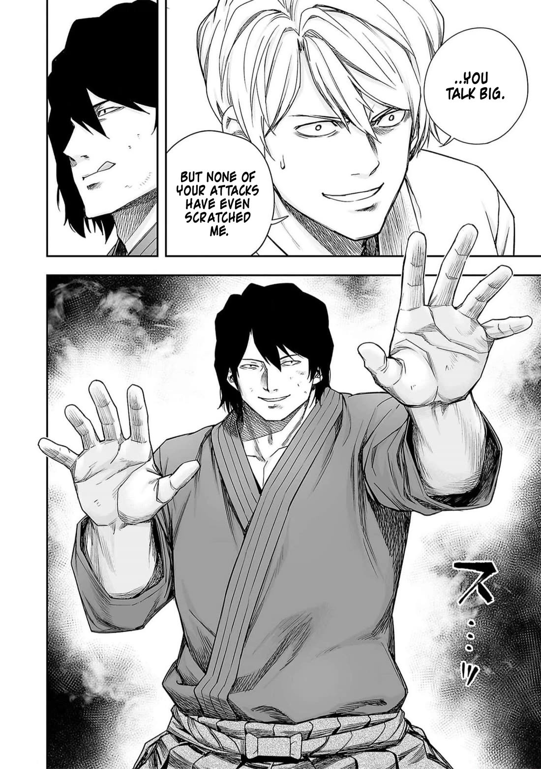 TSUYOSHI chapter 198 page 8