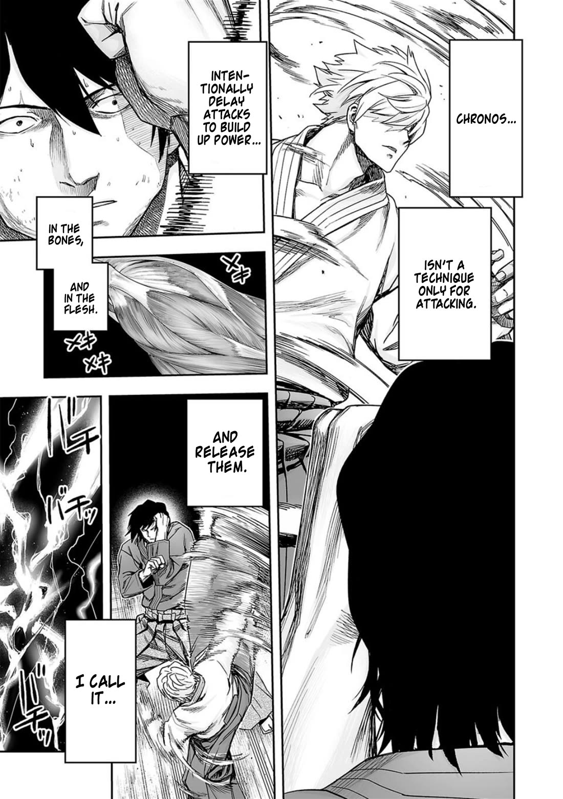 TSUYOSHI chapter 199 page 16