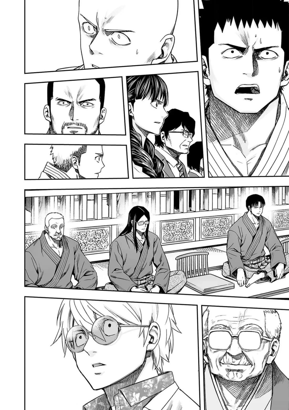 TSUYOSHI chapter 199 page 3