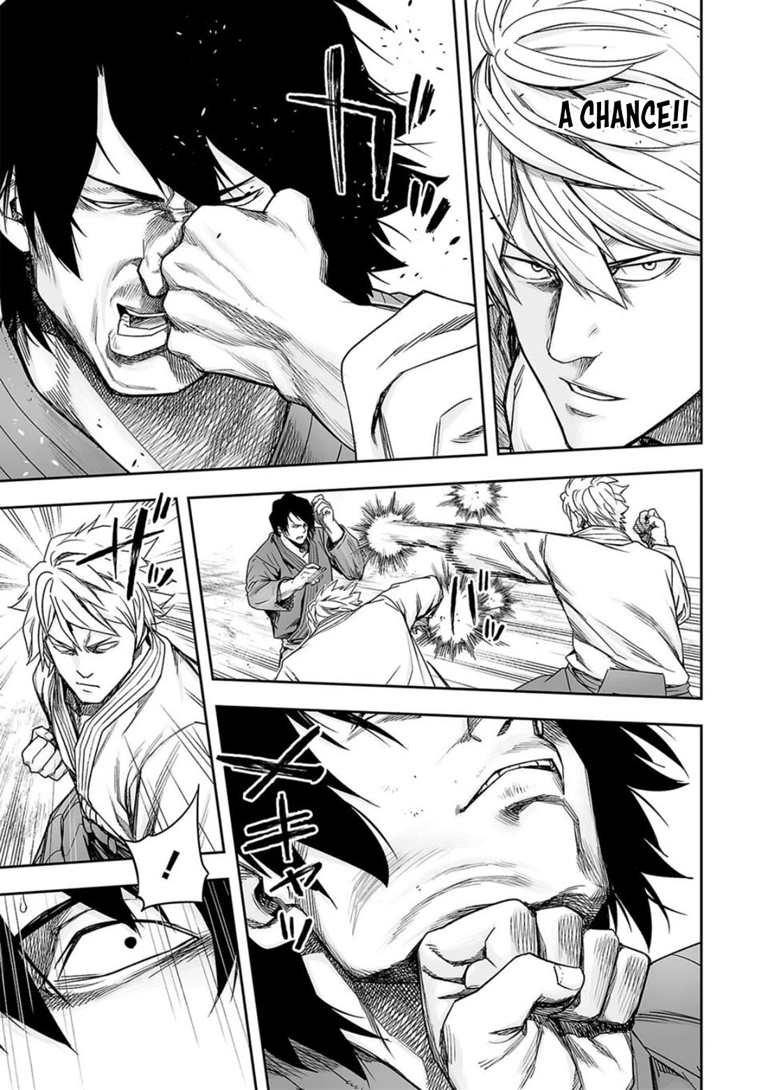 TSUYOSHI chapter 199 page 6