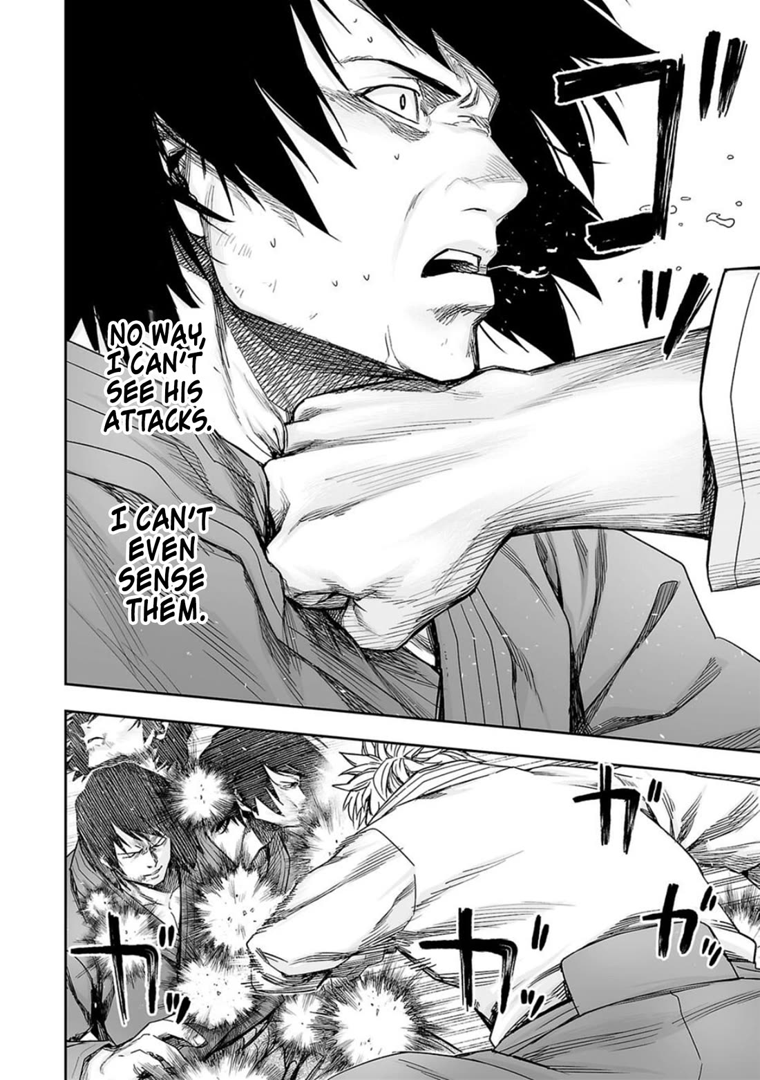 TSUYOSHI chapter 199 page 7