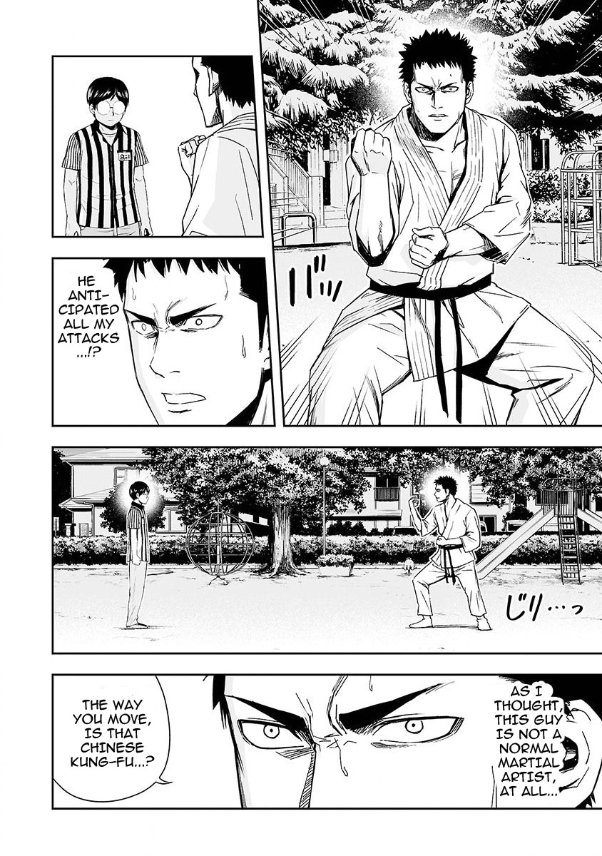 TSUYOSHI chapter 2 page 15