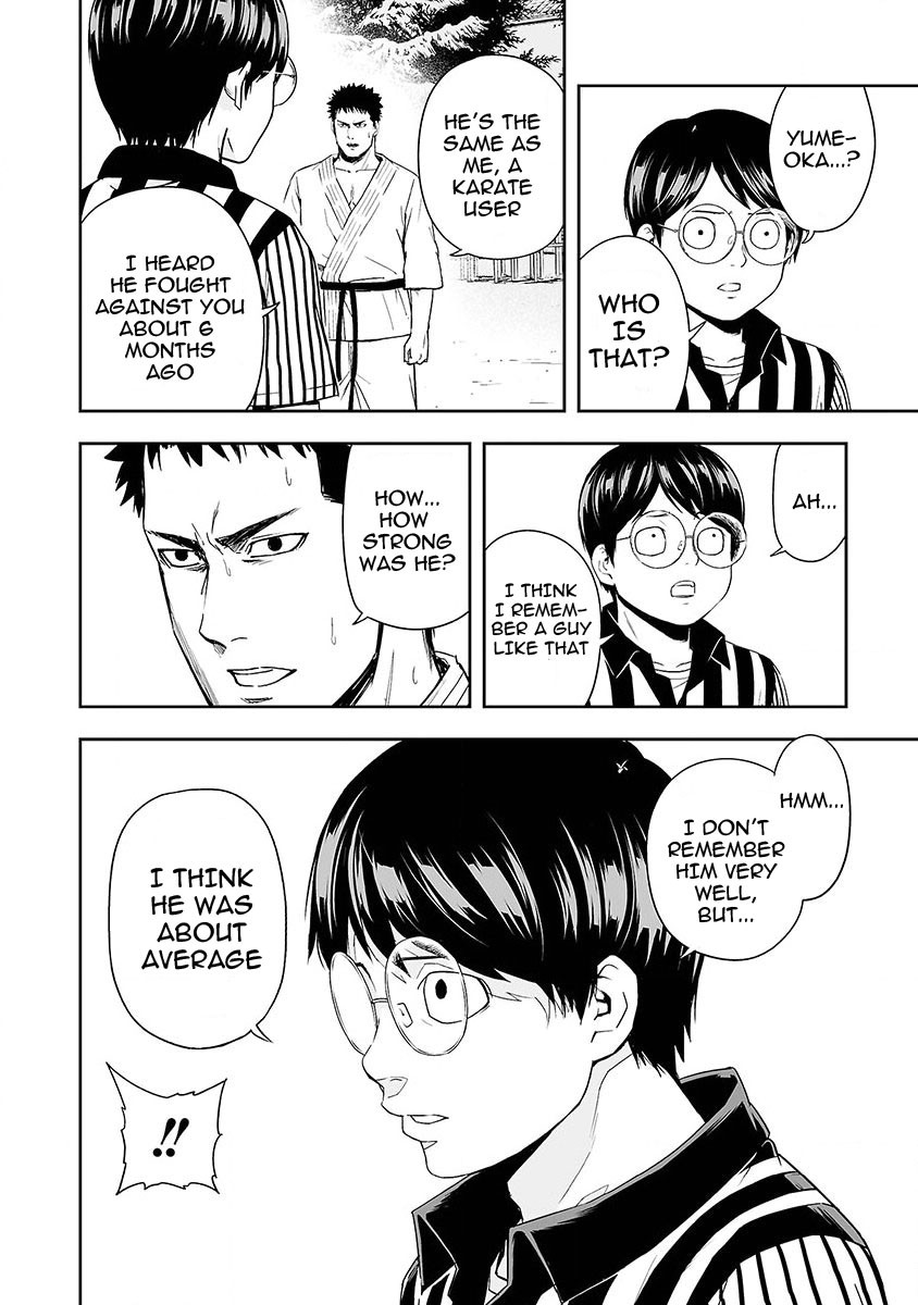 TSUYOSHI chapter 2 page 17