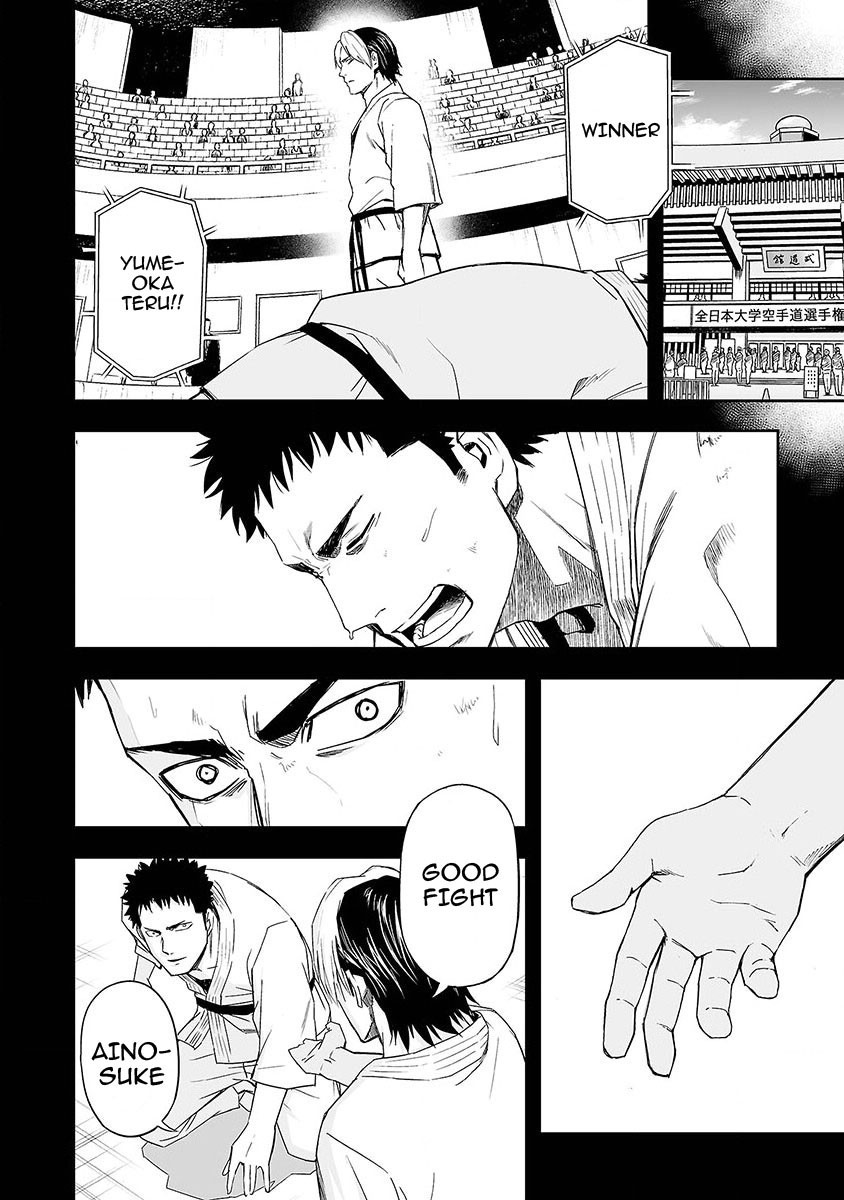 TSUYOSHI chapter 2 page 19