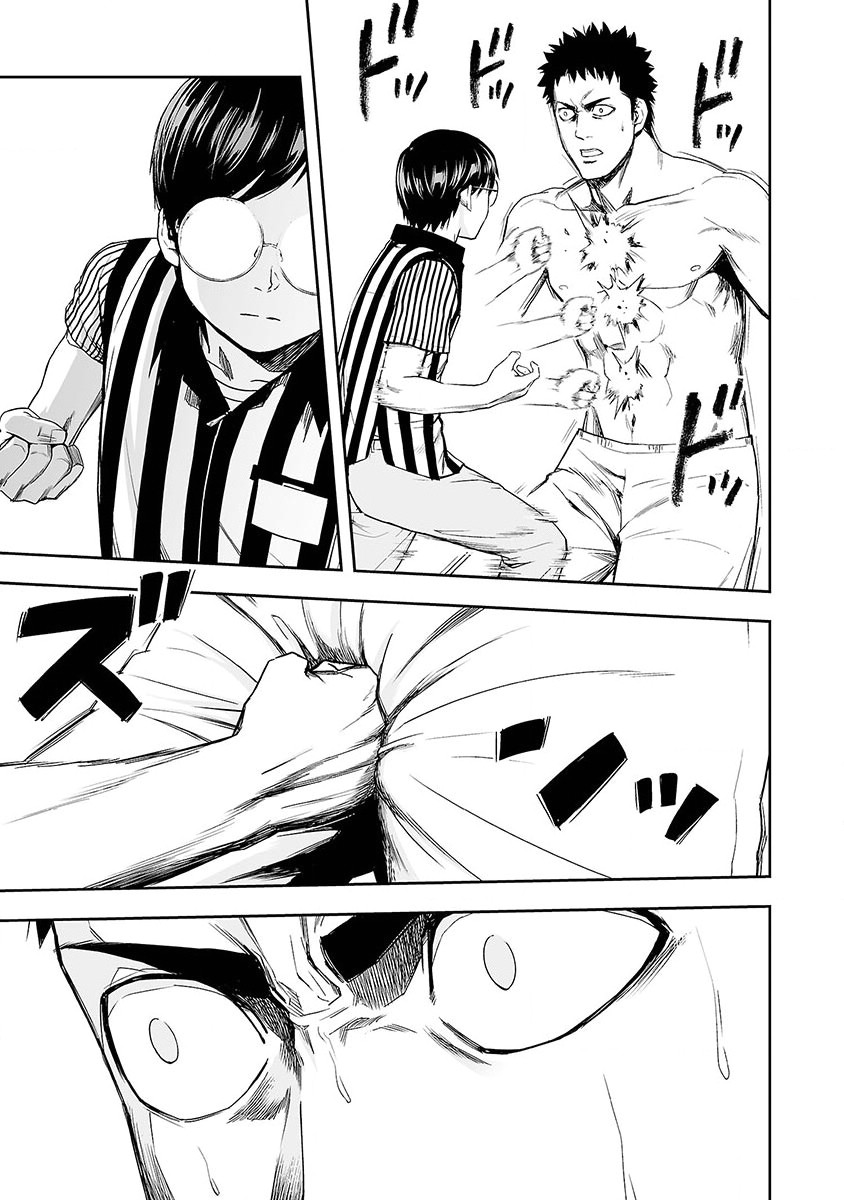 TSUYOSHI chapter 2 page 32