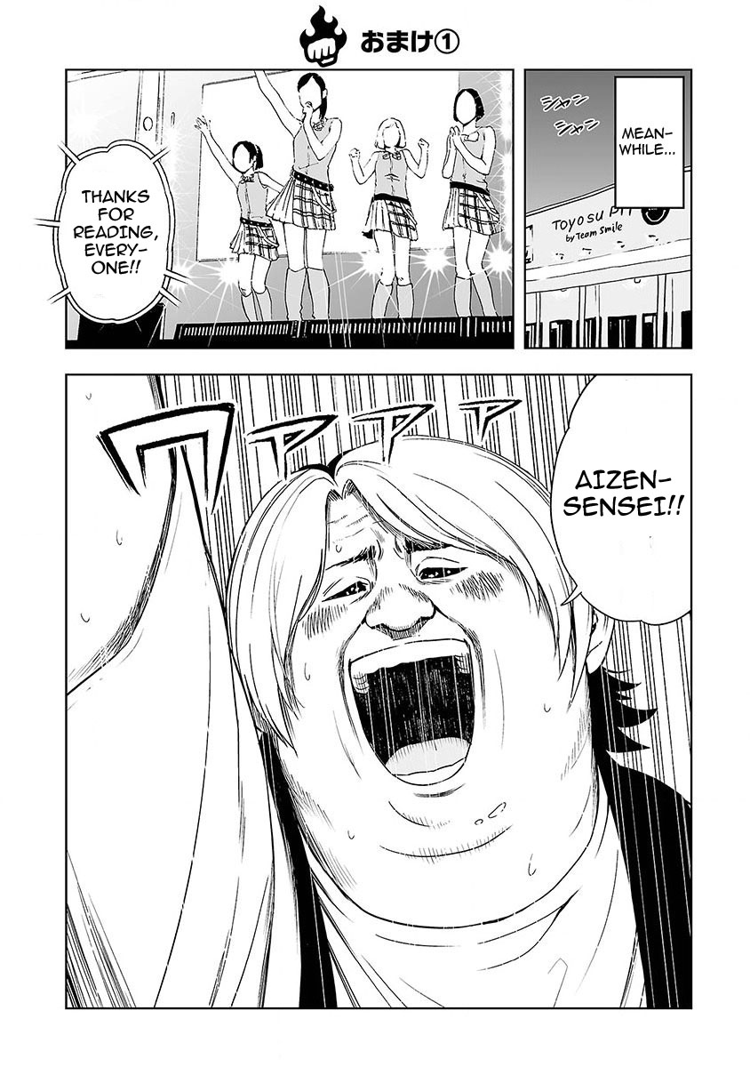 TSUYOSHI chapter 2 page 38