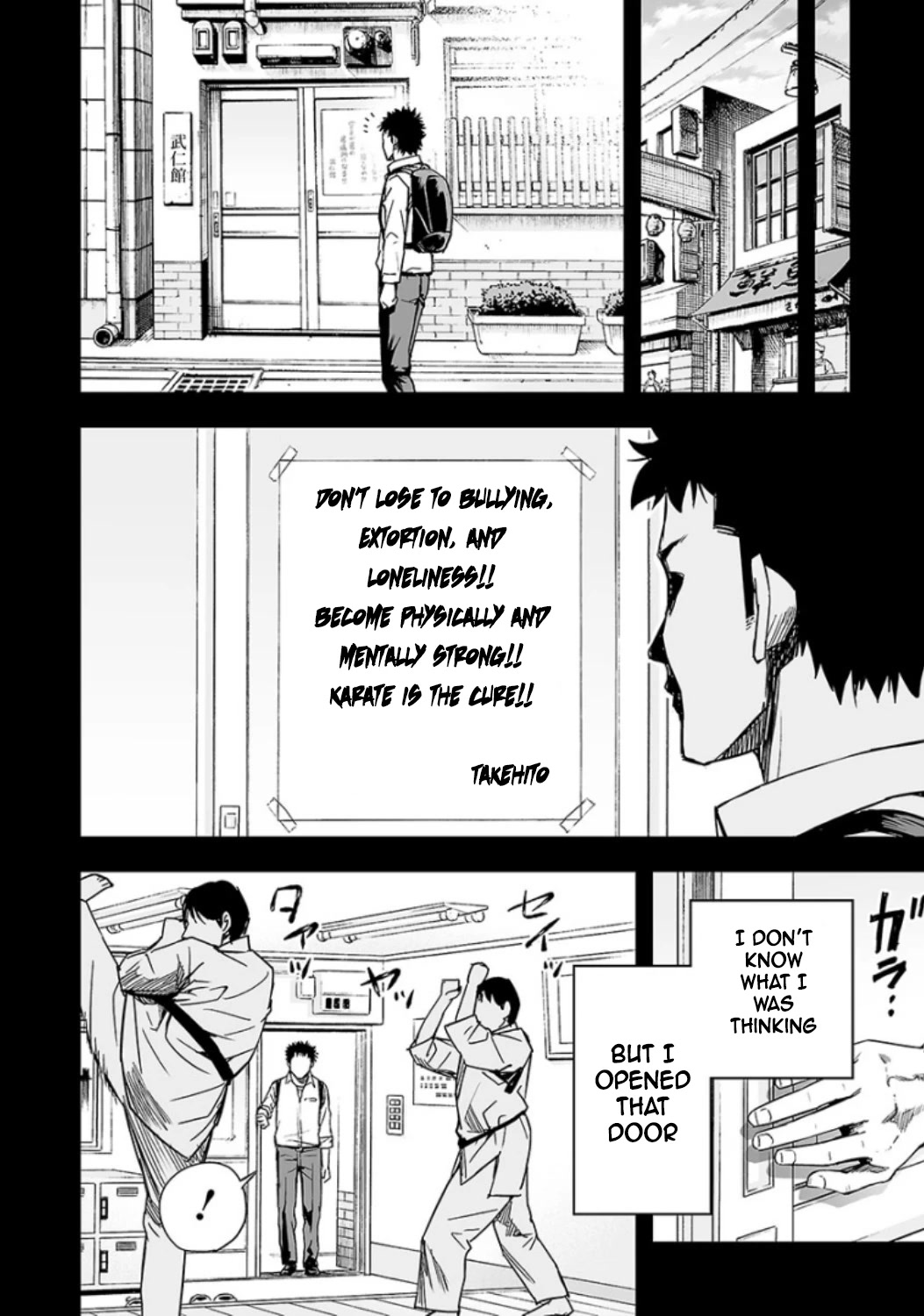 TSUYOSHI chapter 20 page 14