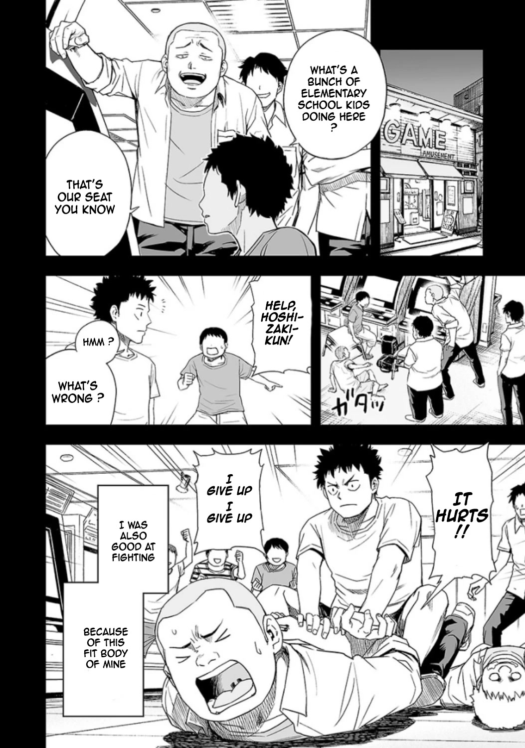 TSUYOSHI chapter 20 page 4