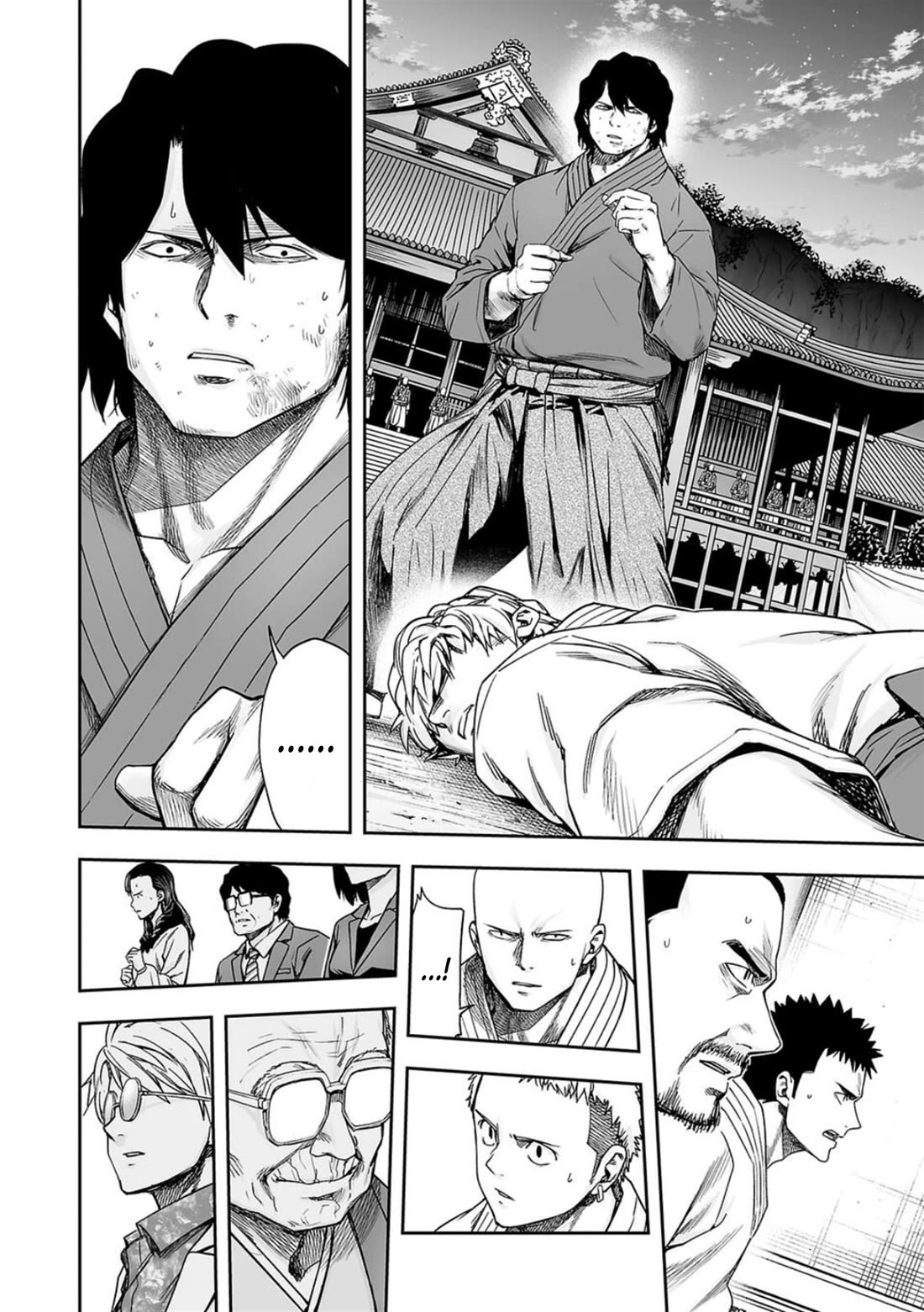 TSUYOSHI chapter 200 page 5