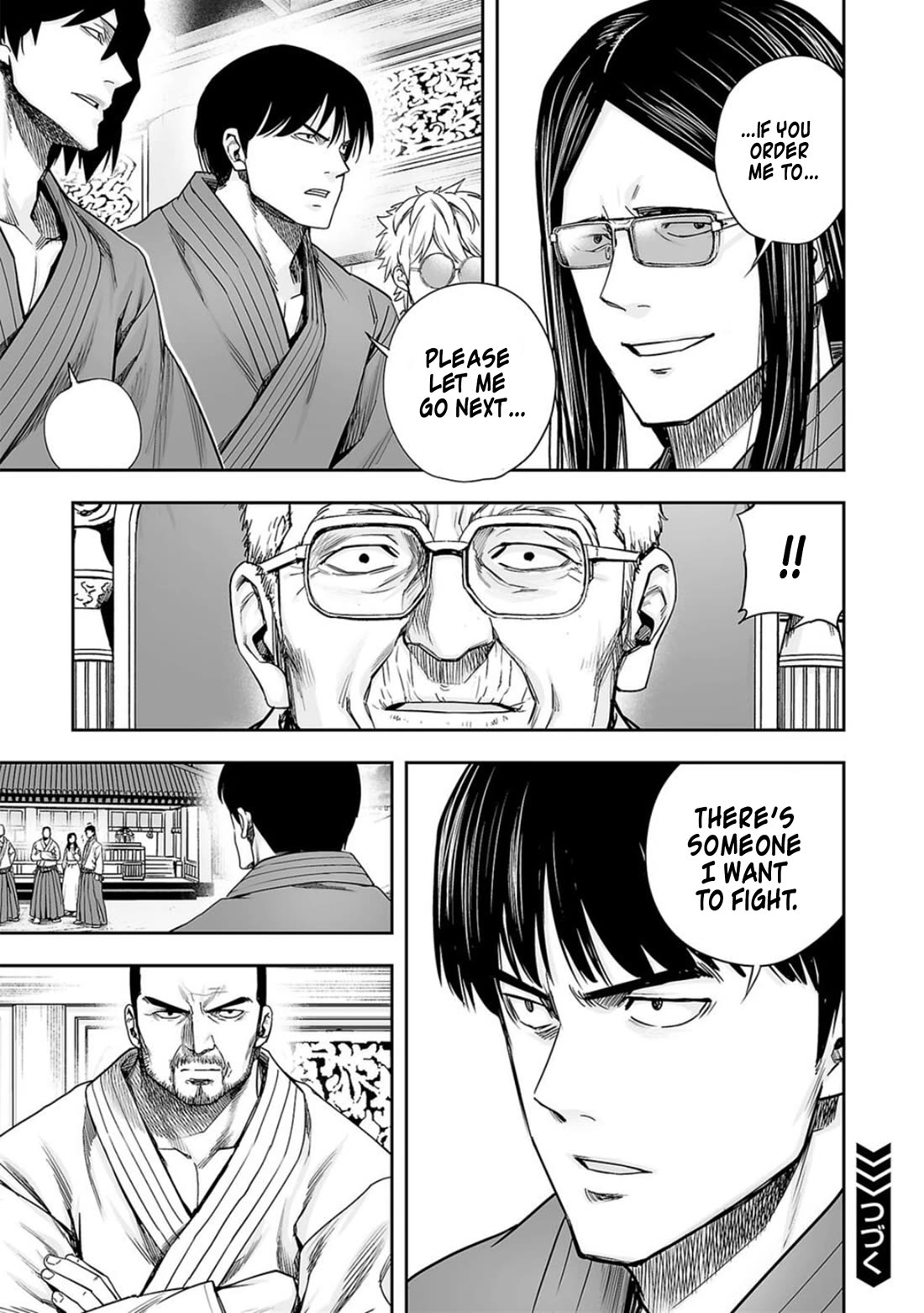 TSUYOSHI chapter 202 page 11