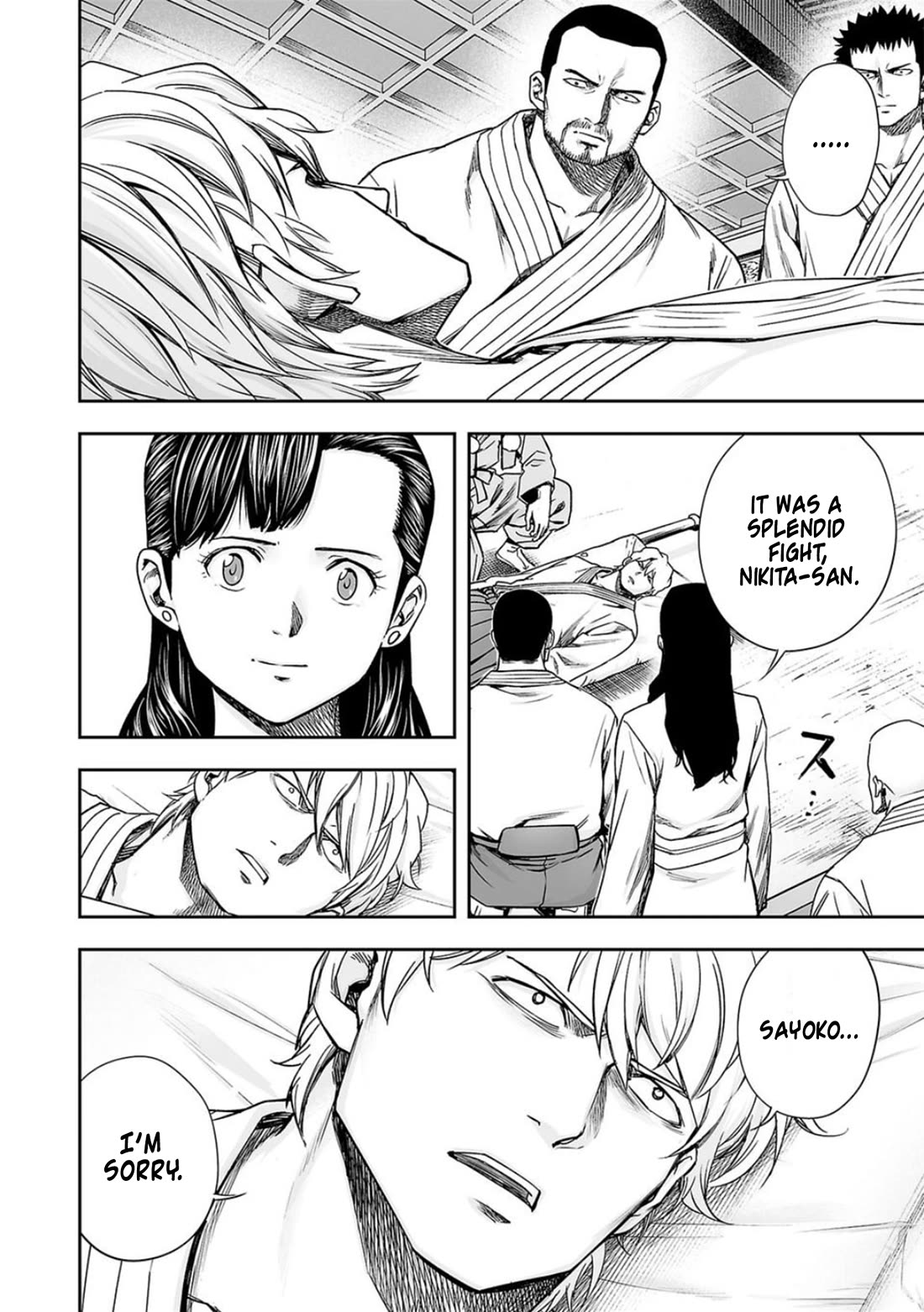 TSUYOSHI chapter 202 page 2