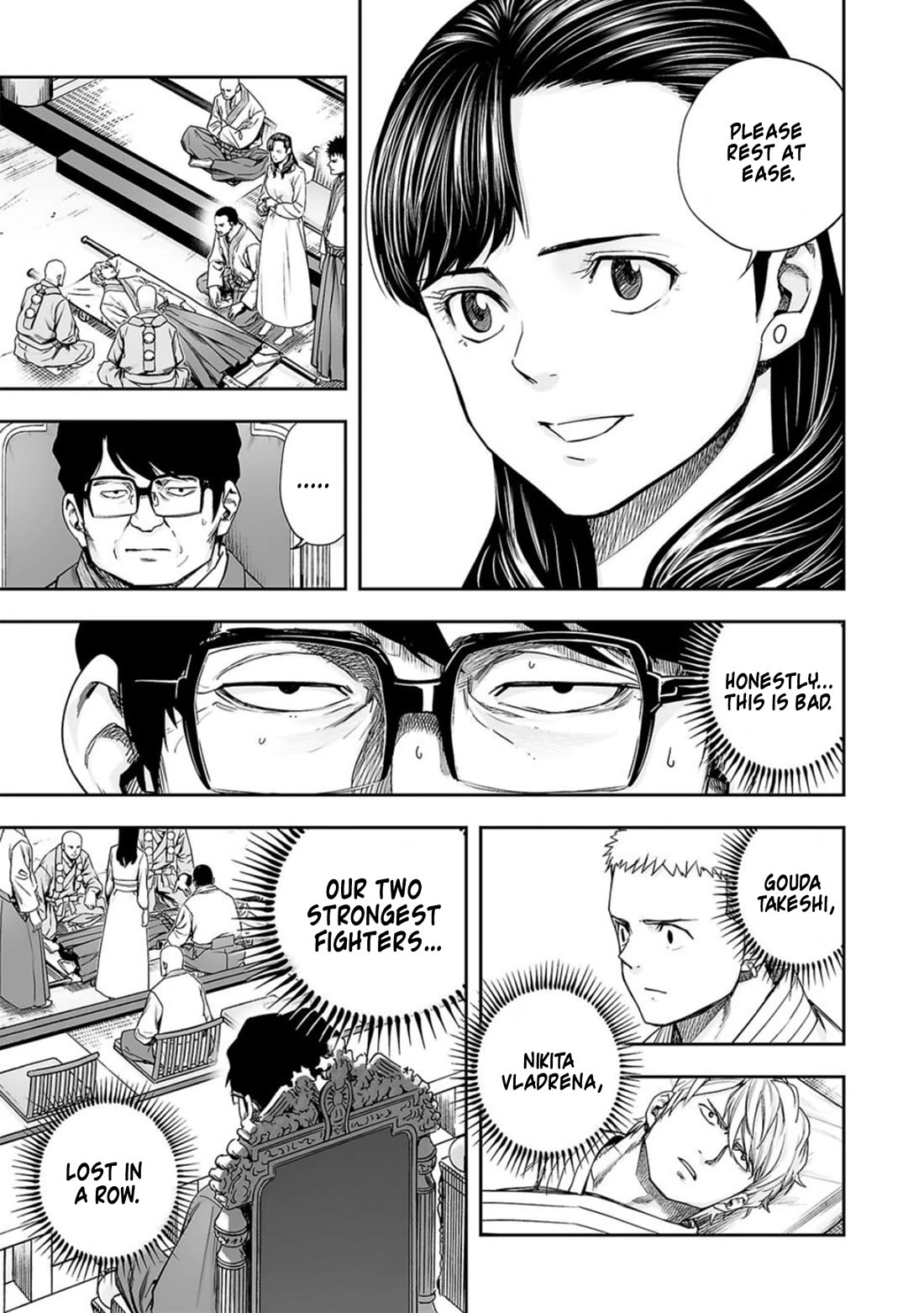 TSUYOSHI chapter 202 page 3