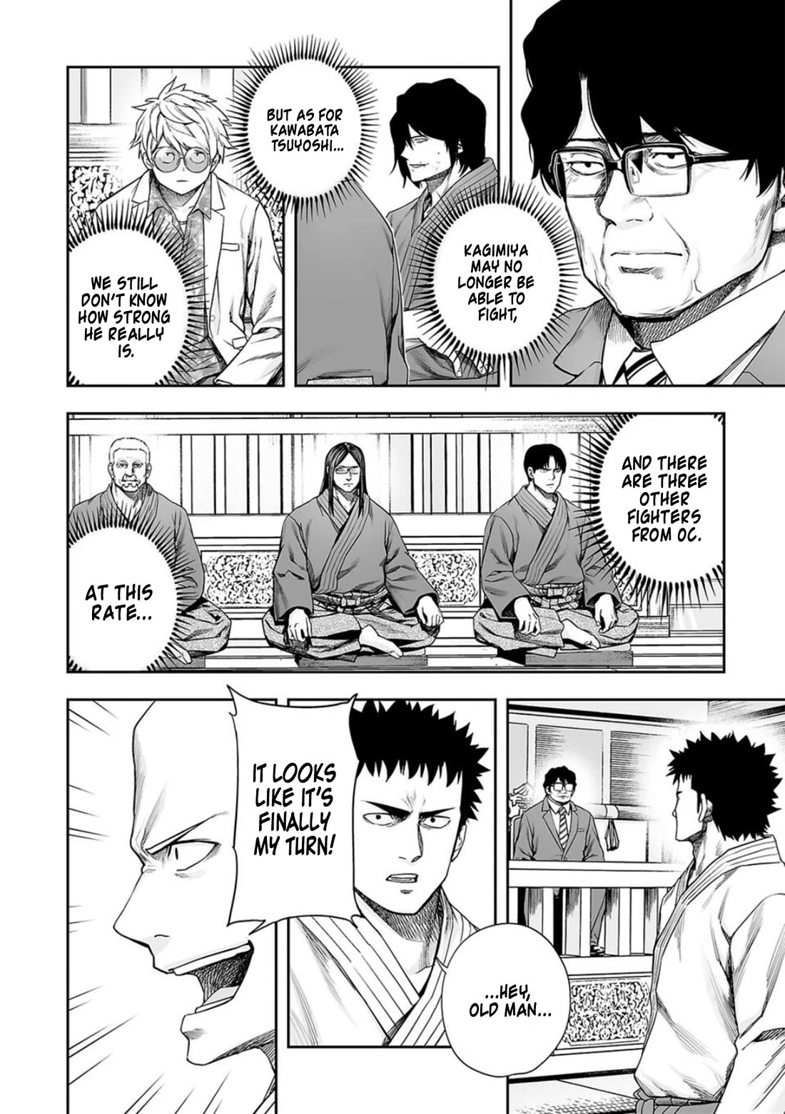 TSUYOSHI chapter 202 page 4