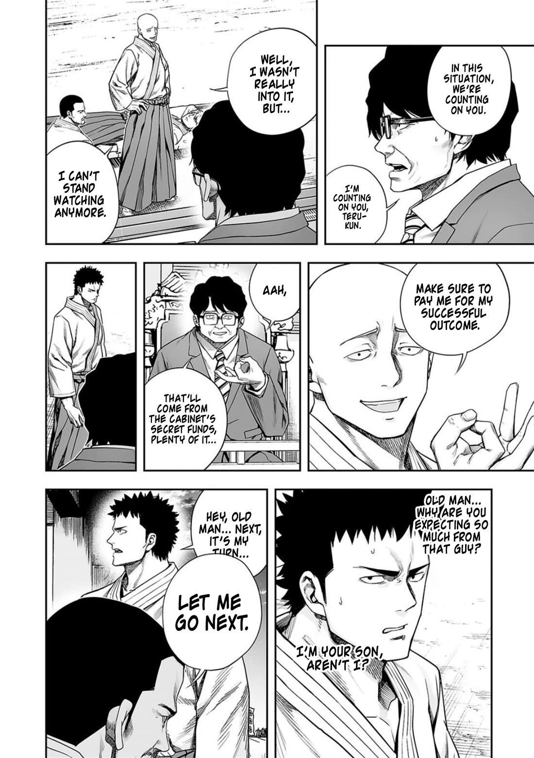 TSUYOSHI chapter 202 page 6