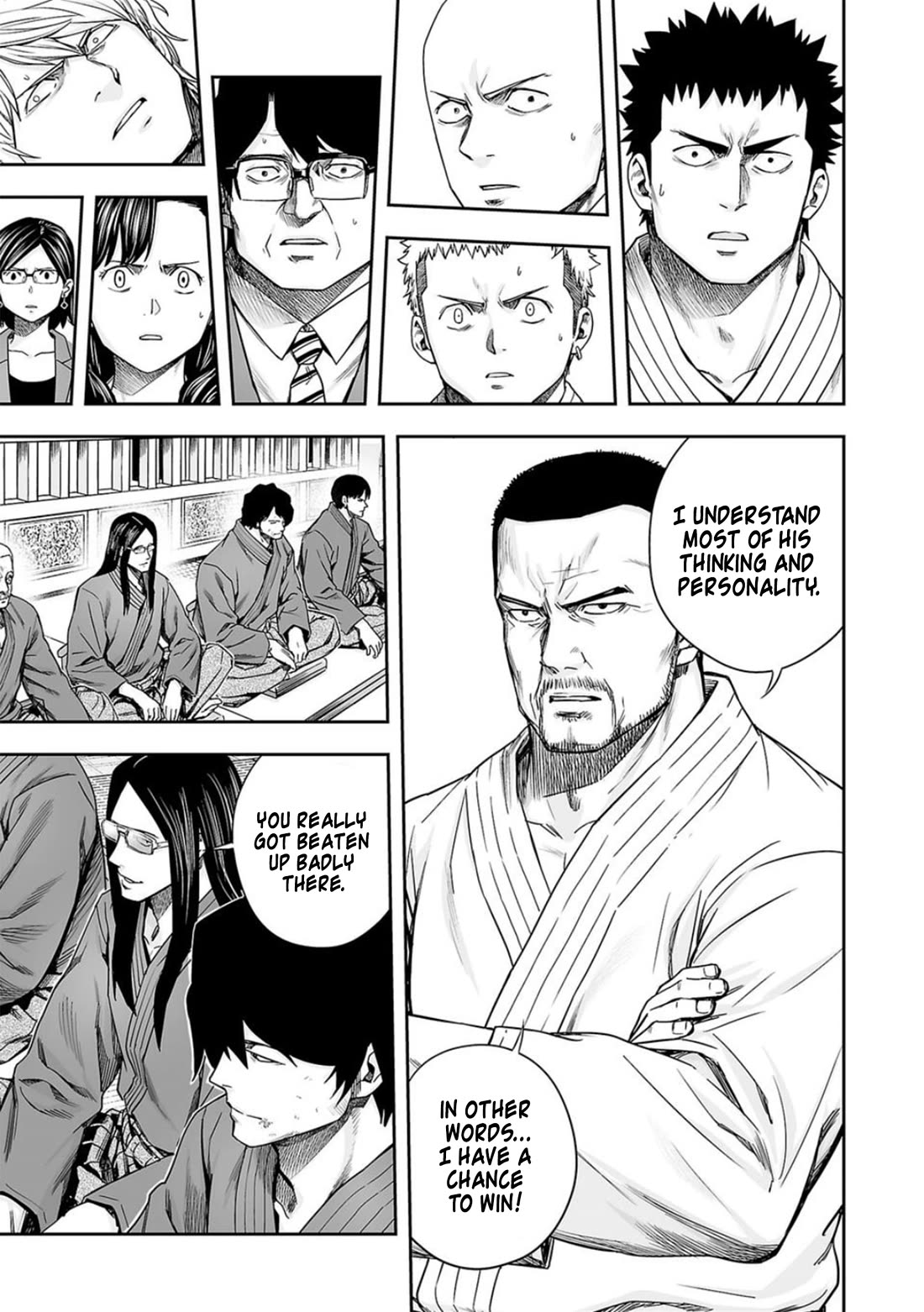 TSUYOSHI chapter 202 page 9