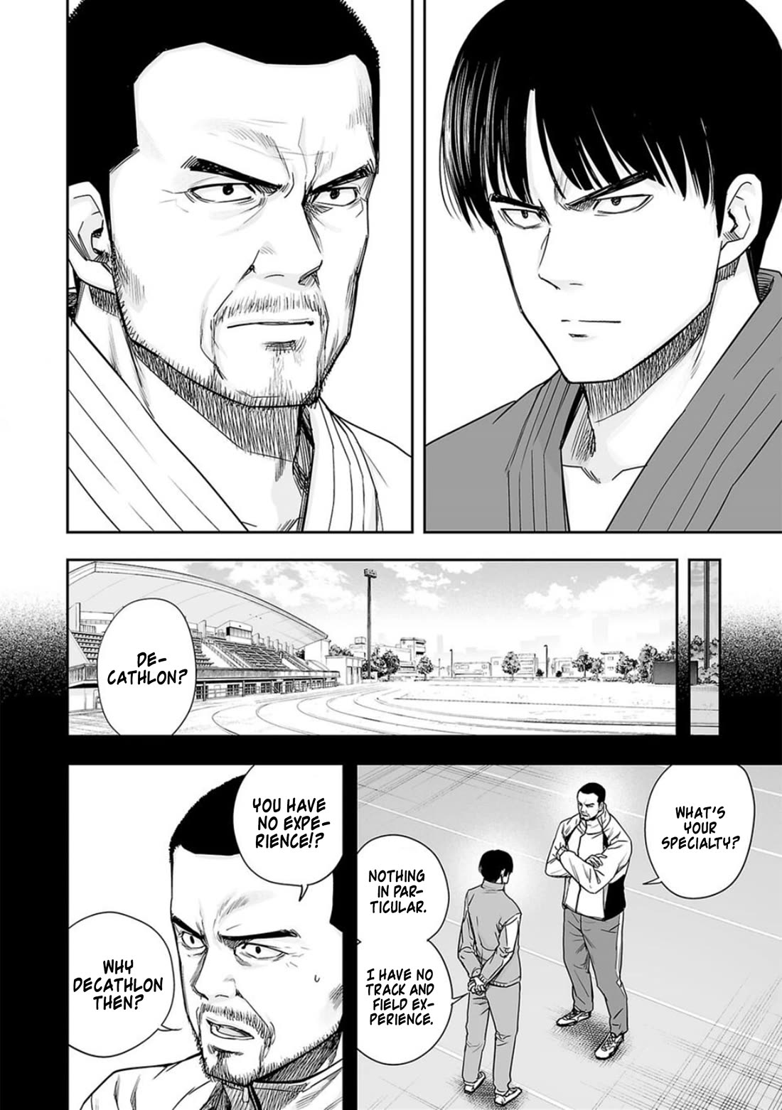 TSUYOSHI chapter 203 page 2