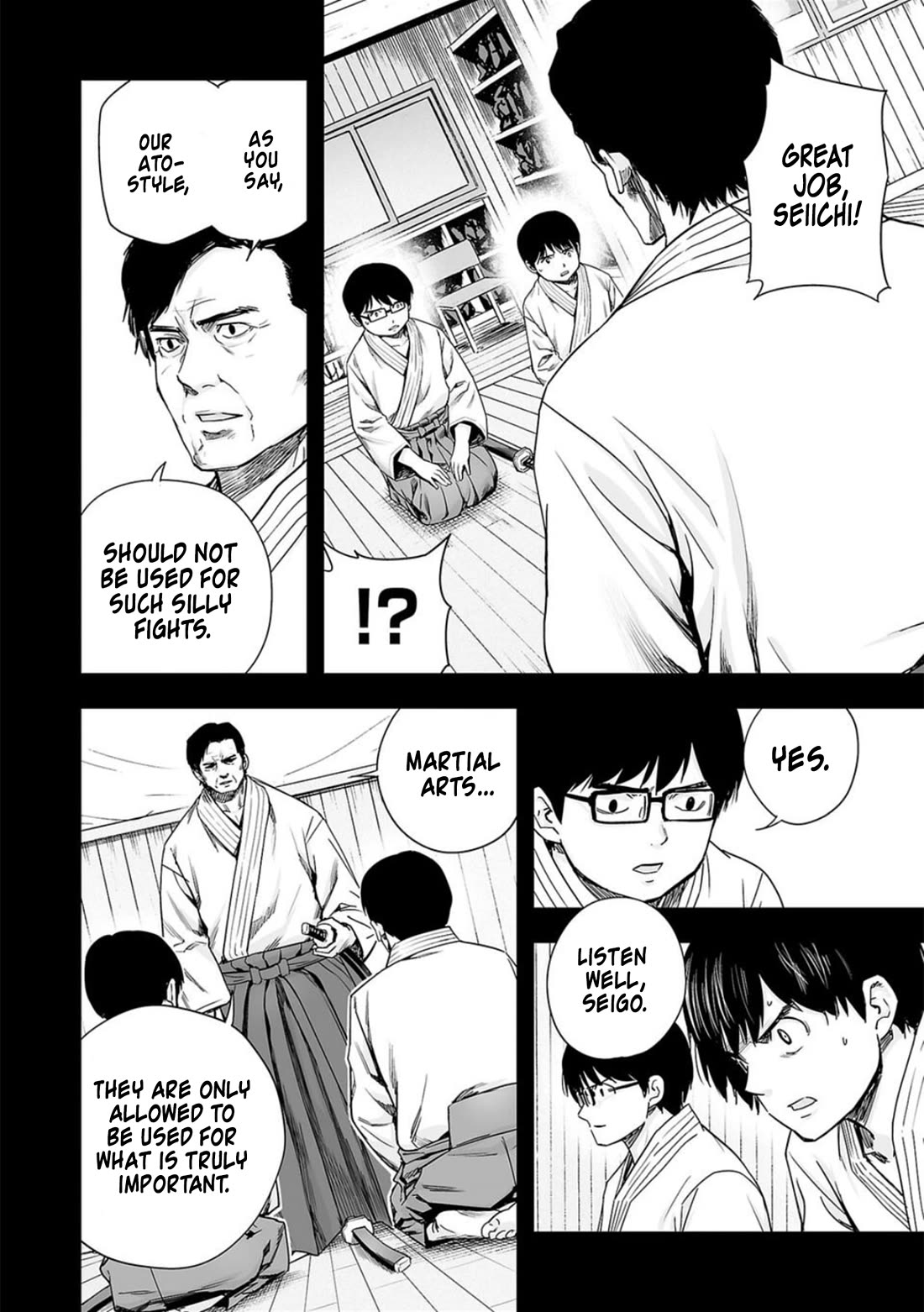 TSUYOSHI chapter 204 page 10