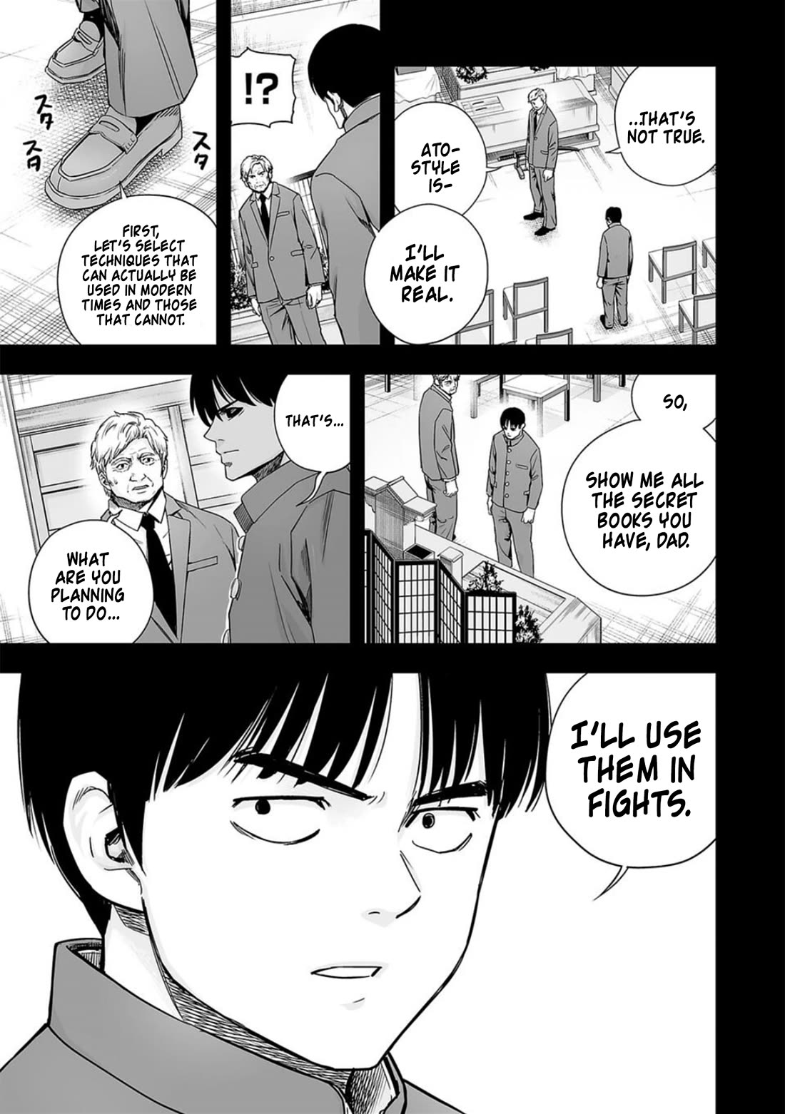 TSUYOSHI chapter 204 page 15