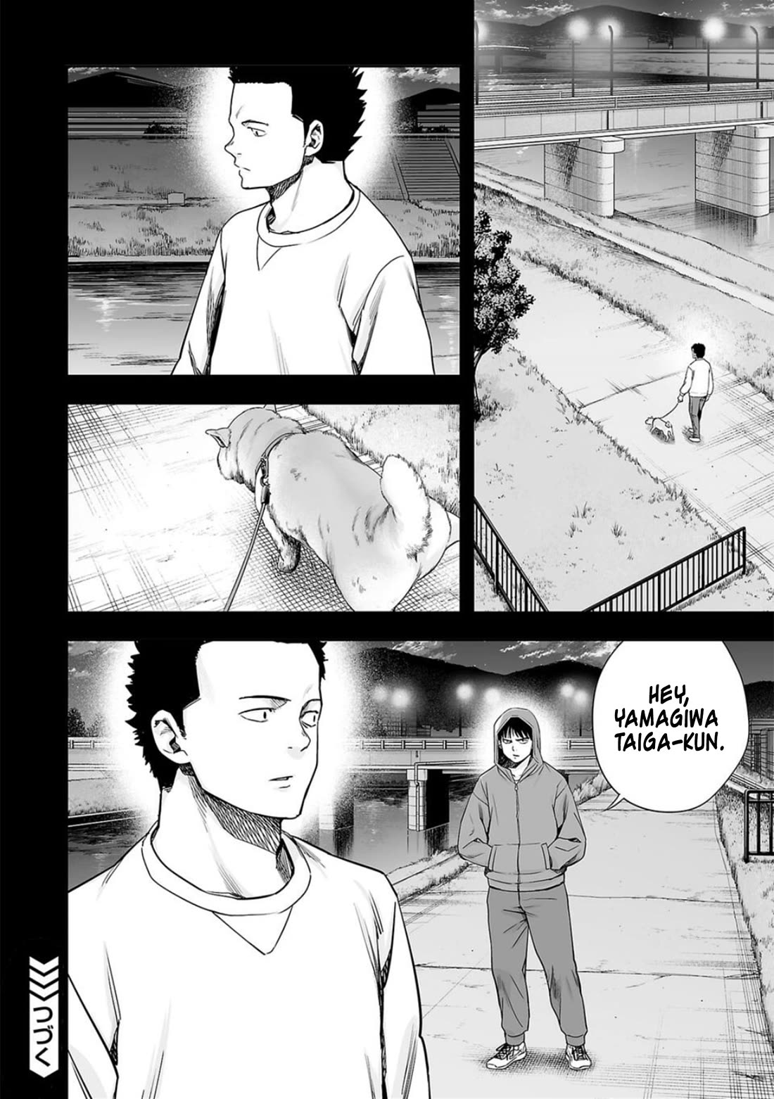 TSUYOSHI chapter 205 page 10