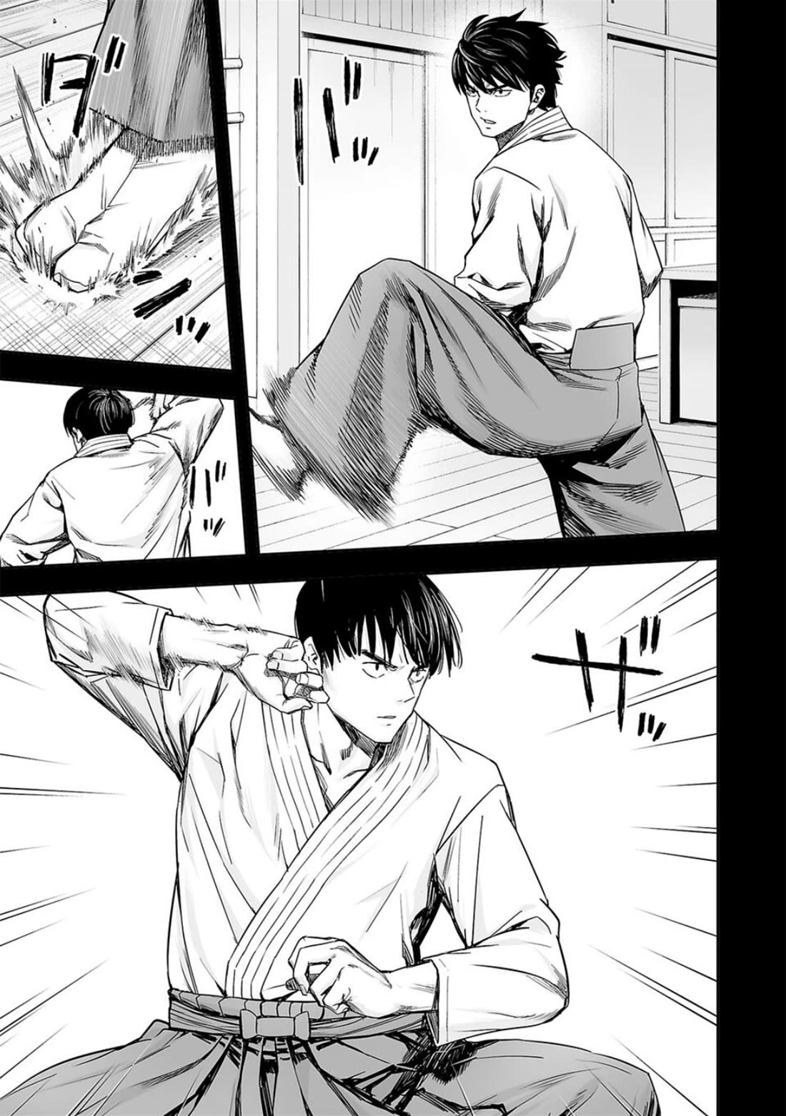 TSUYOSHI chapter 205 page 3
