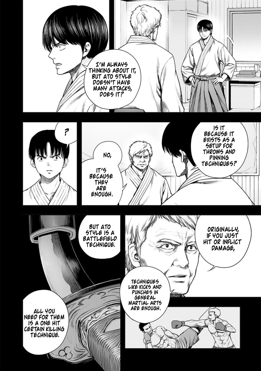 TSUYOSHI chapter 205 page 4
