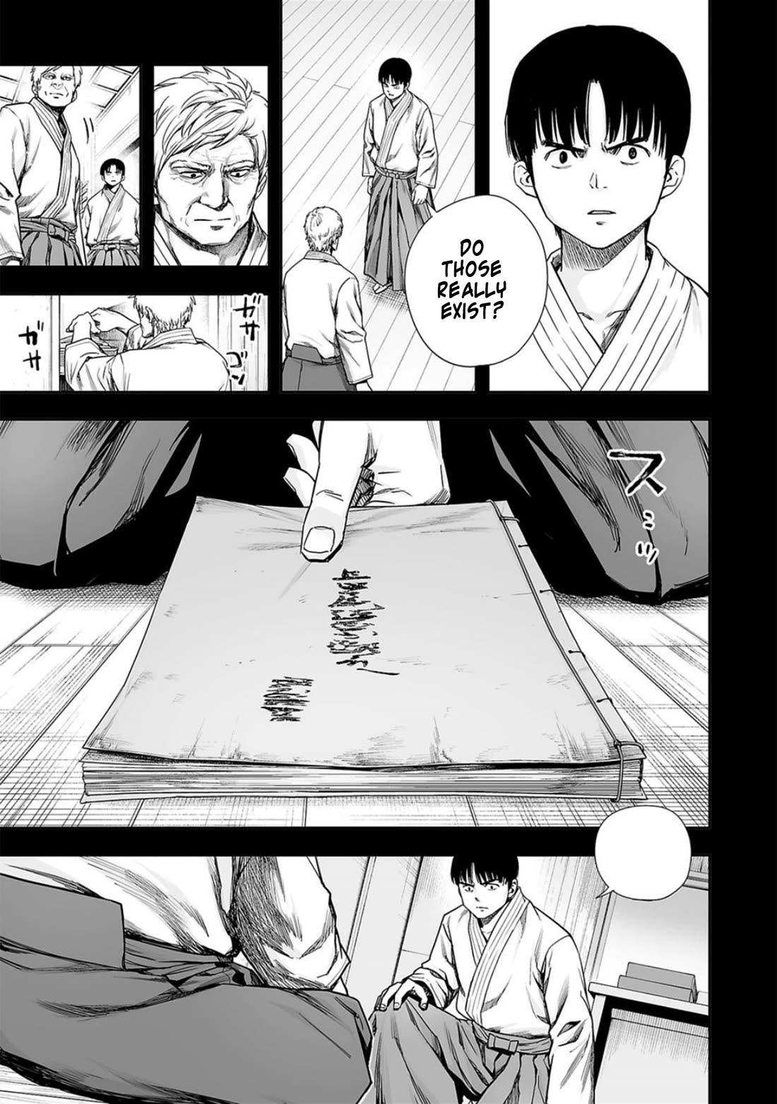 TSUYOSHI chapter 205 page 5