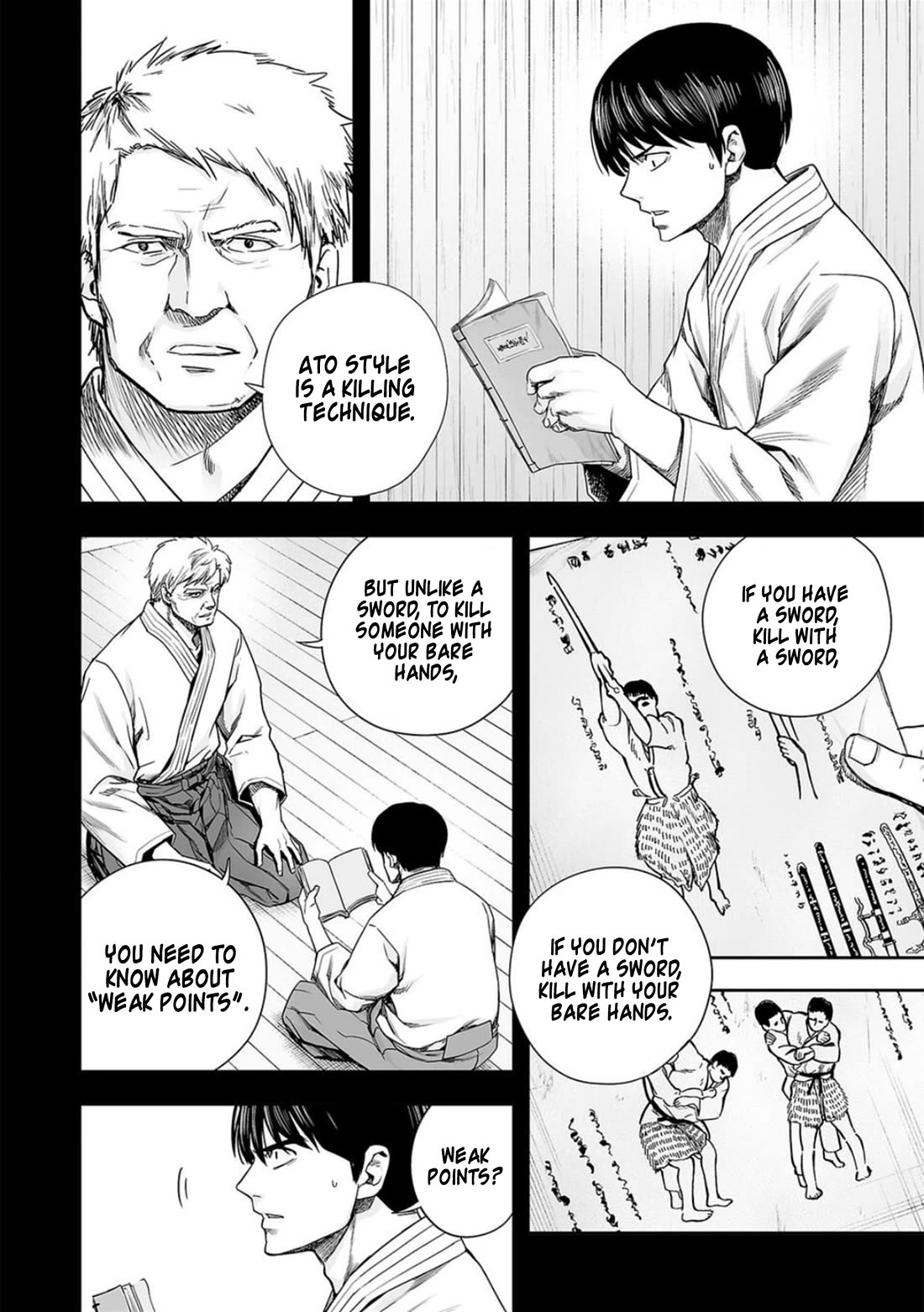 TSUYOSHI chapter 205 page 6