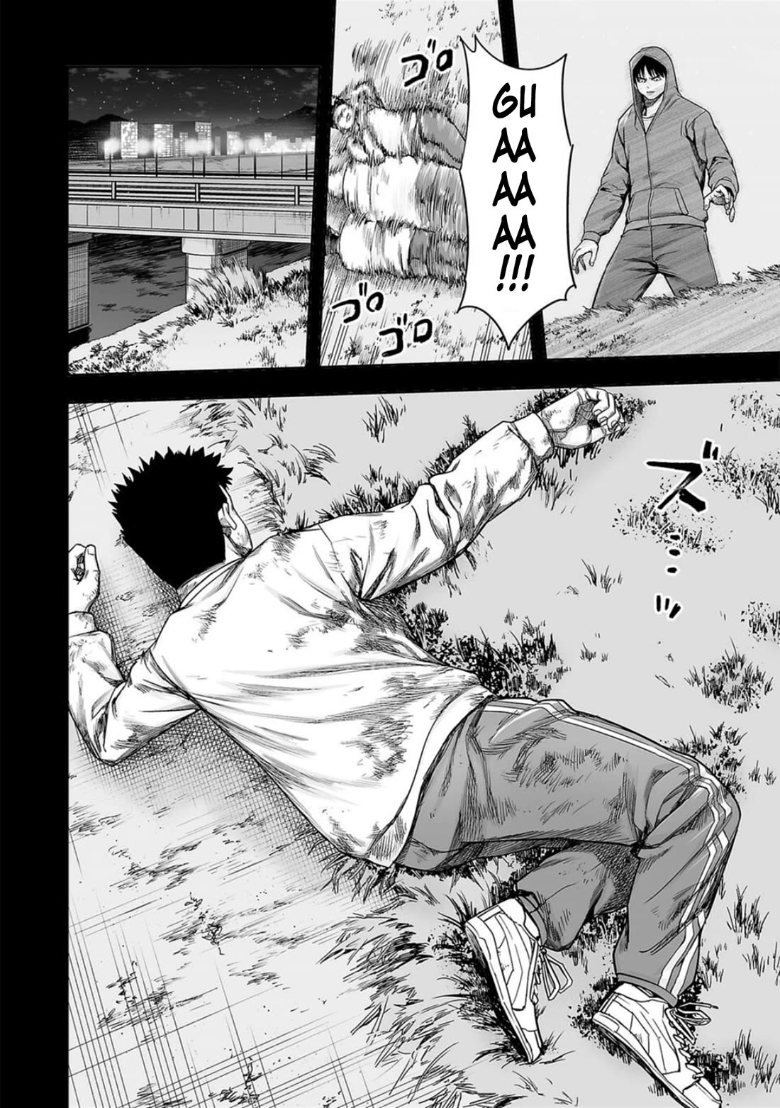 TSUYOSHI chapter 206 page 4