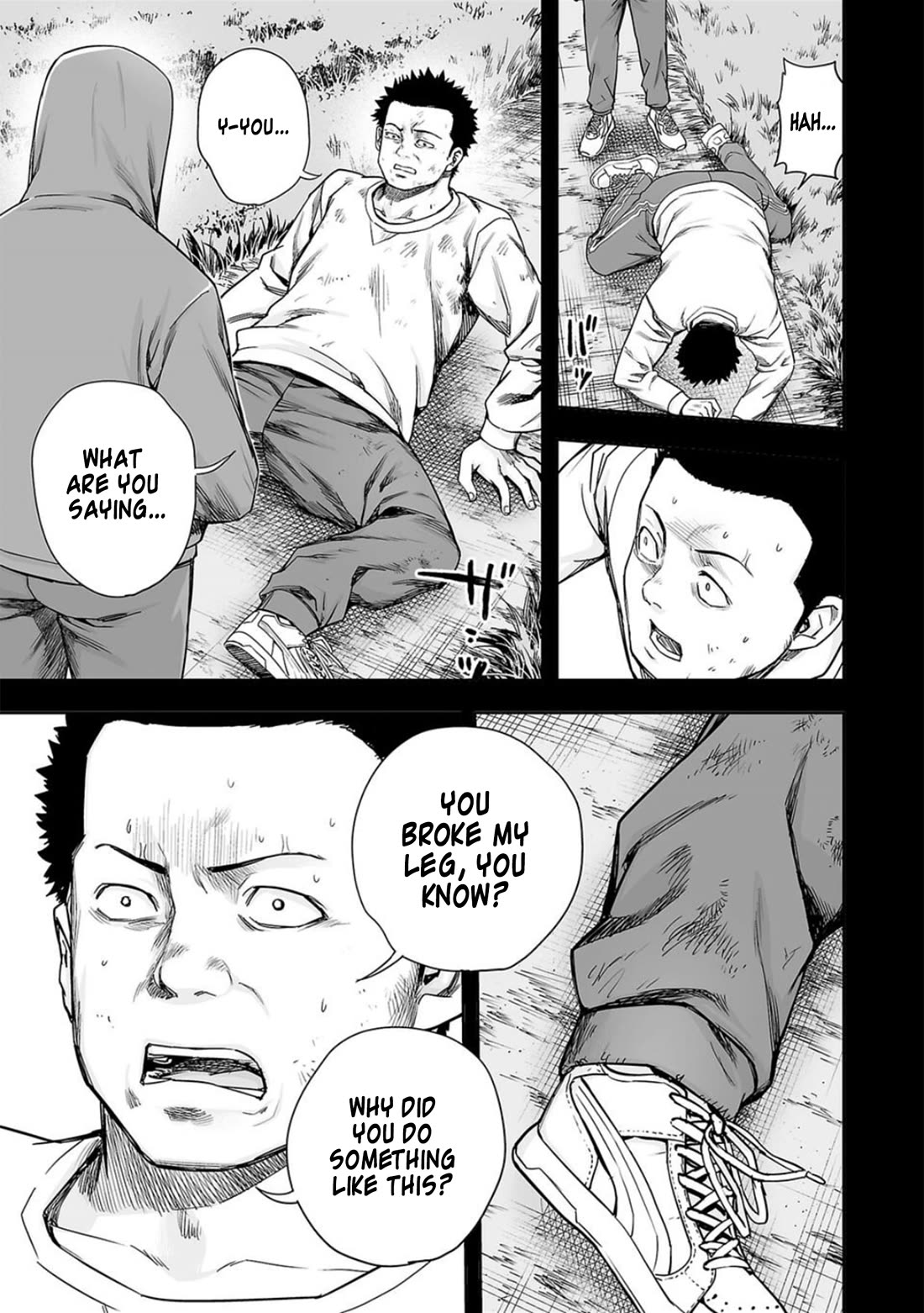 TSUYOSHI chapter 206 page 7