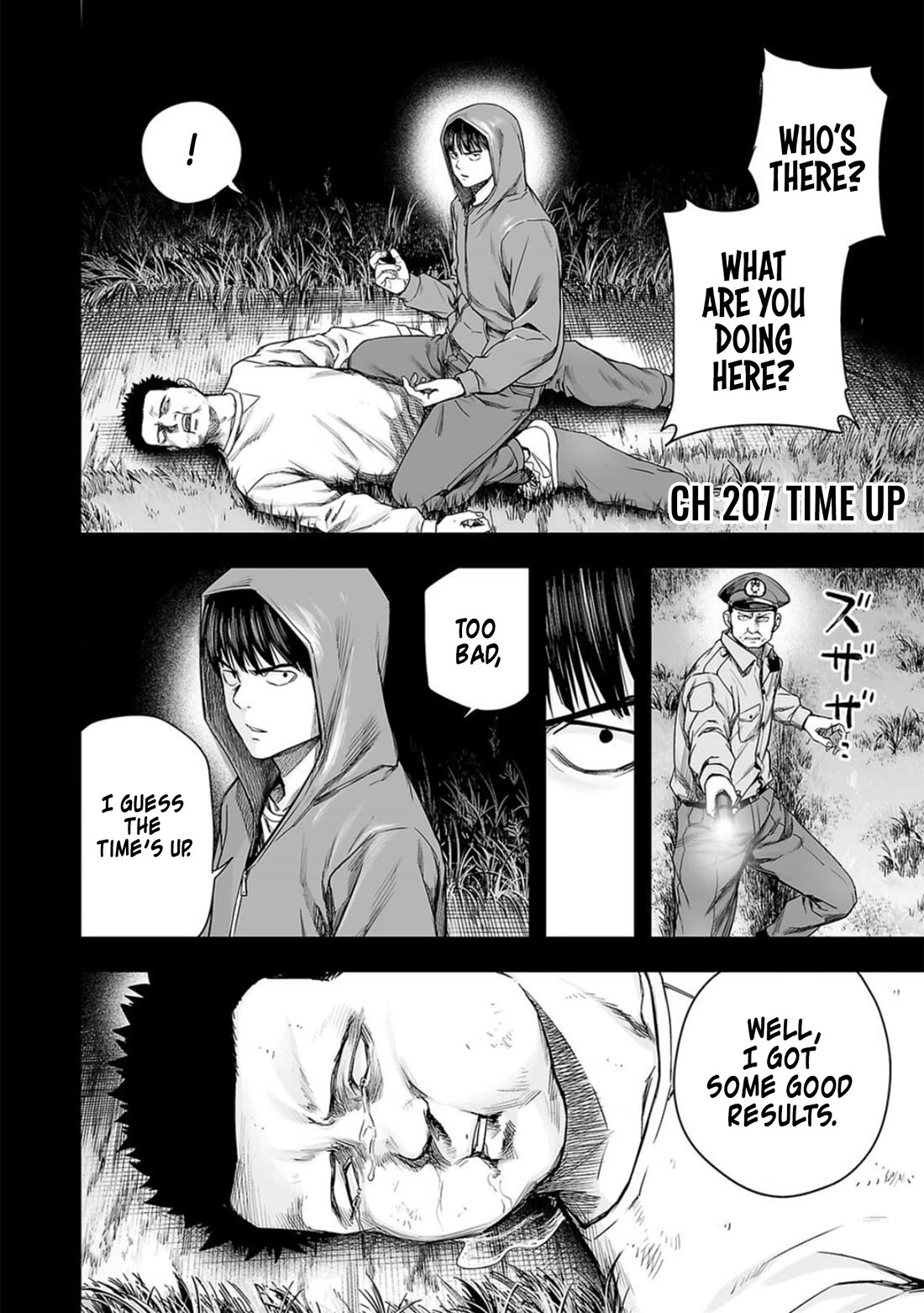 TSUYOSHI chapter 207 page 1