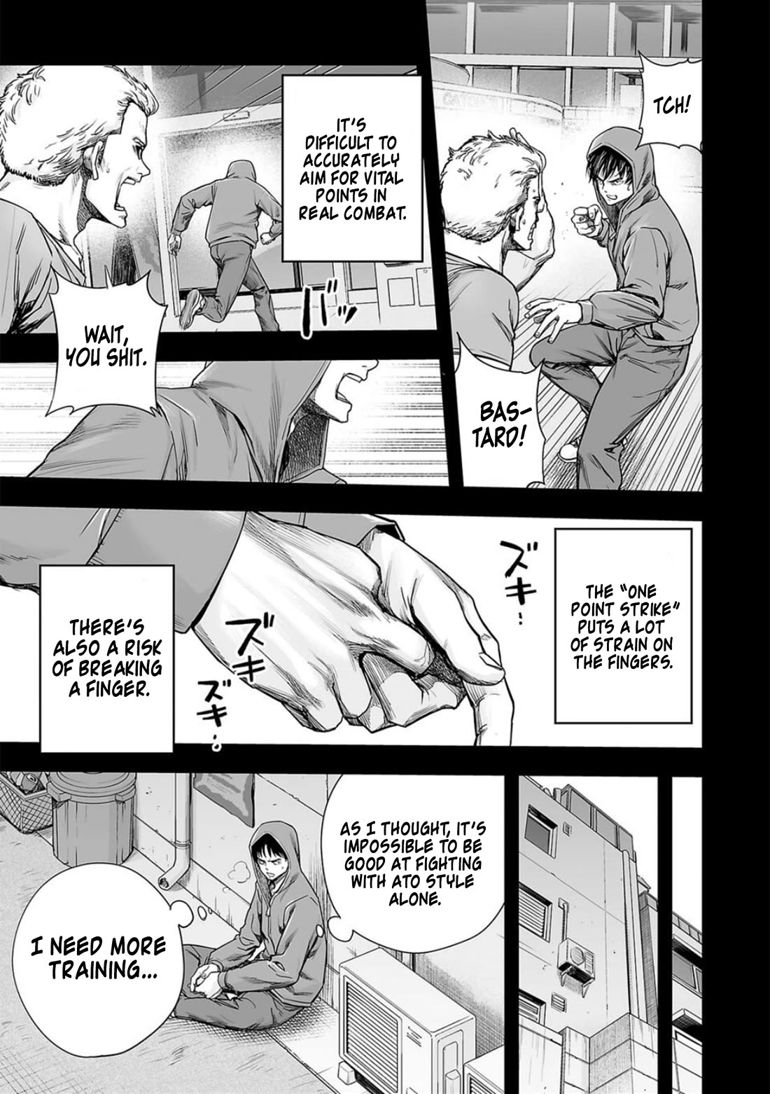 TSUYOSHI chapter 207 page 6