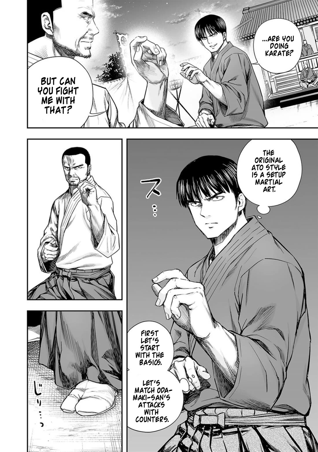 TSUYOSHI chapter 208 page 4