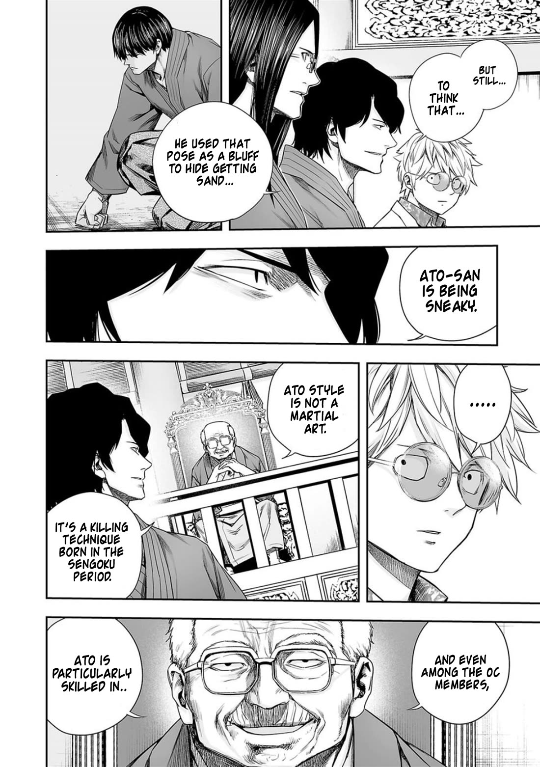 TSUYOSHI chapter 209 page 14