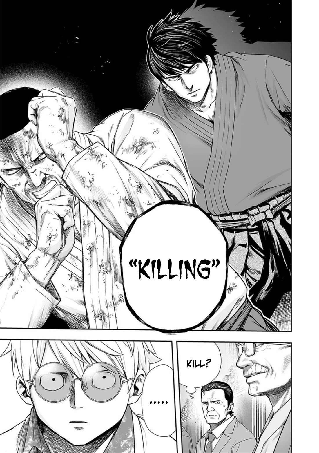 TSUYOSHI chapter 209 page 15