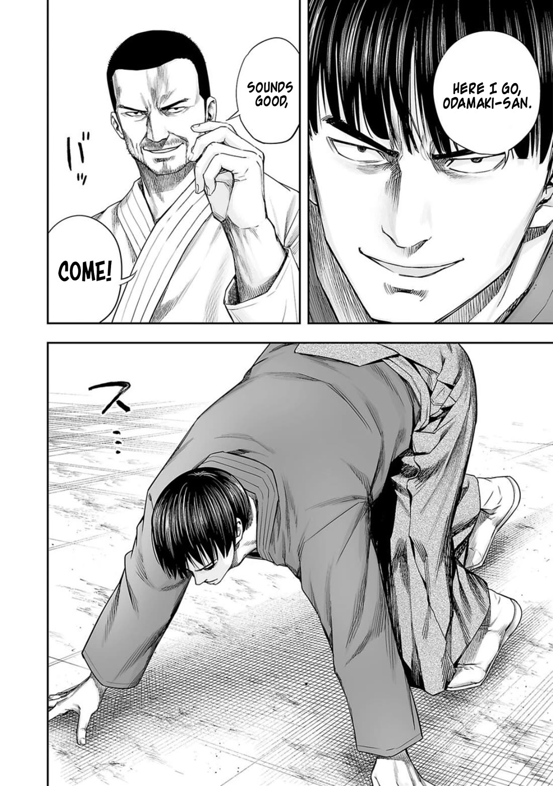 TSUYOSHI chapter 209 page 6